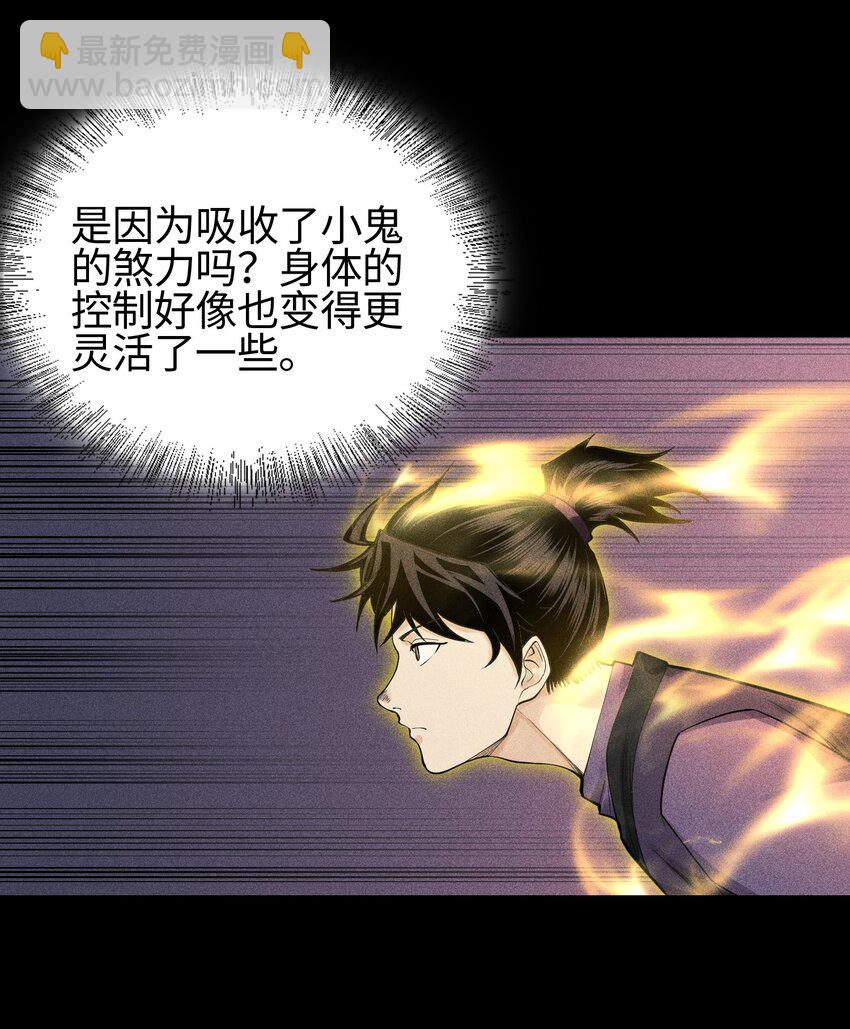 15 同归于尽6