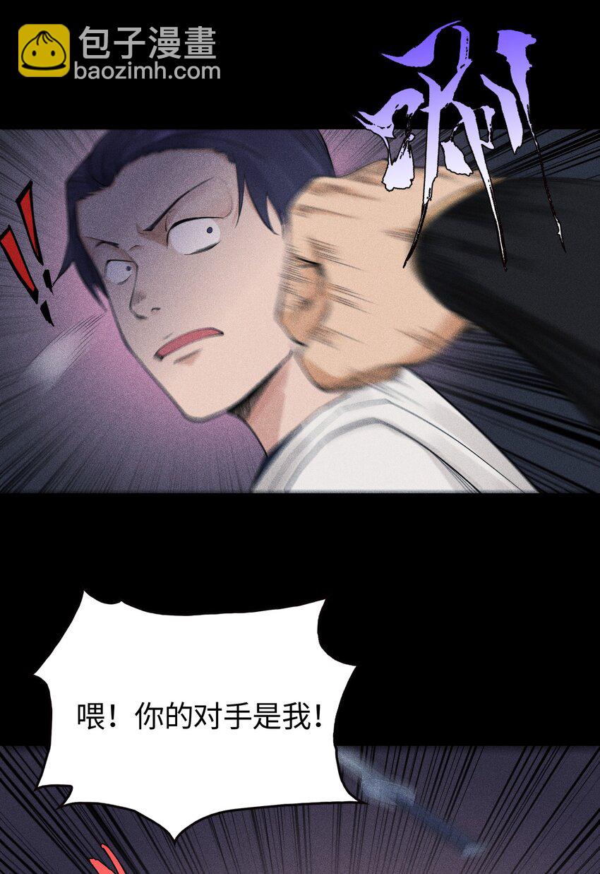 15 同归于尽8