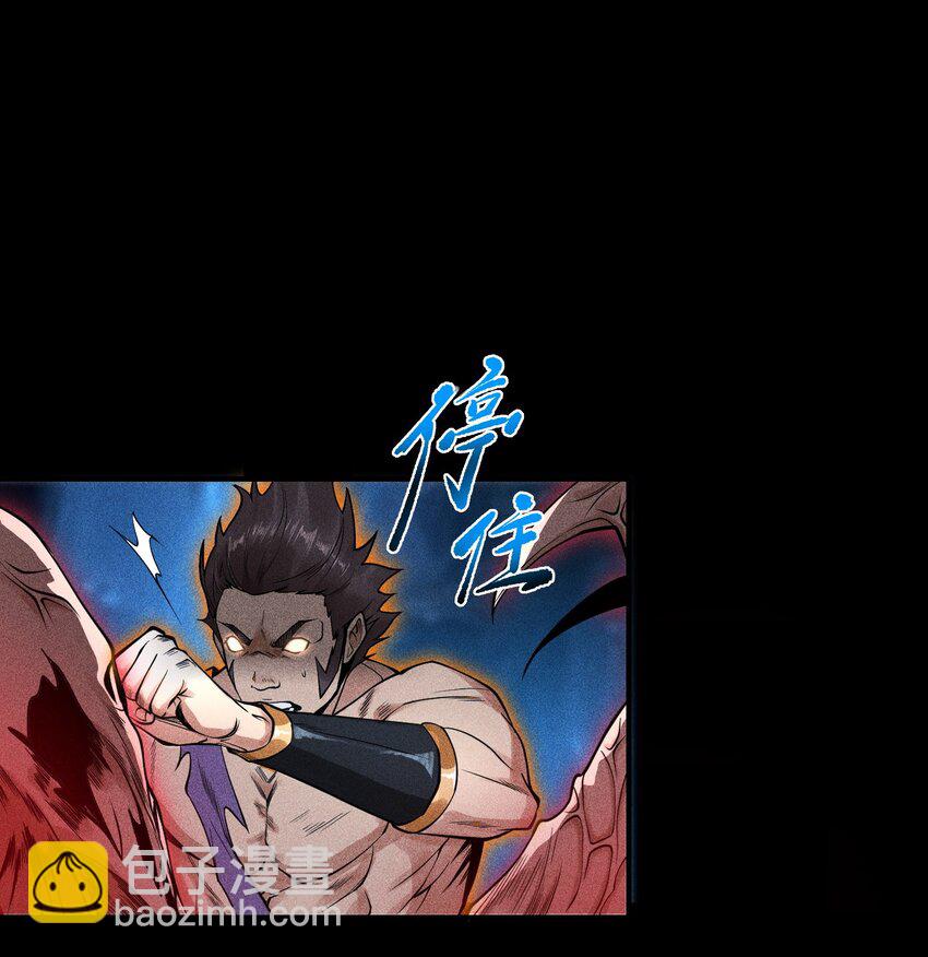 18 不敢直视的恐惧11