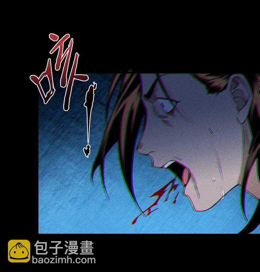 18 不敢直视的恐惧17