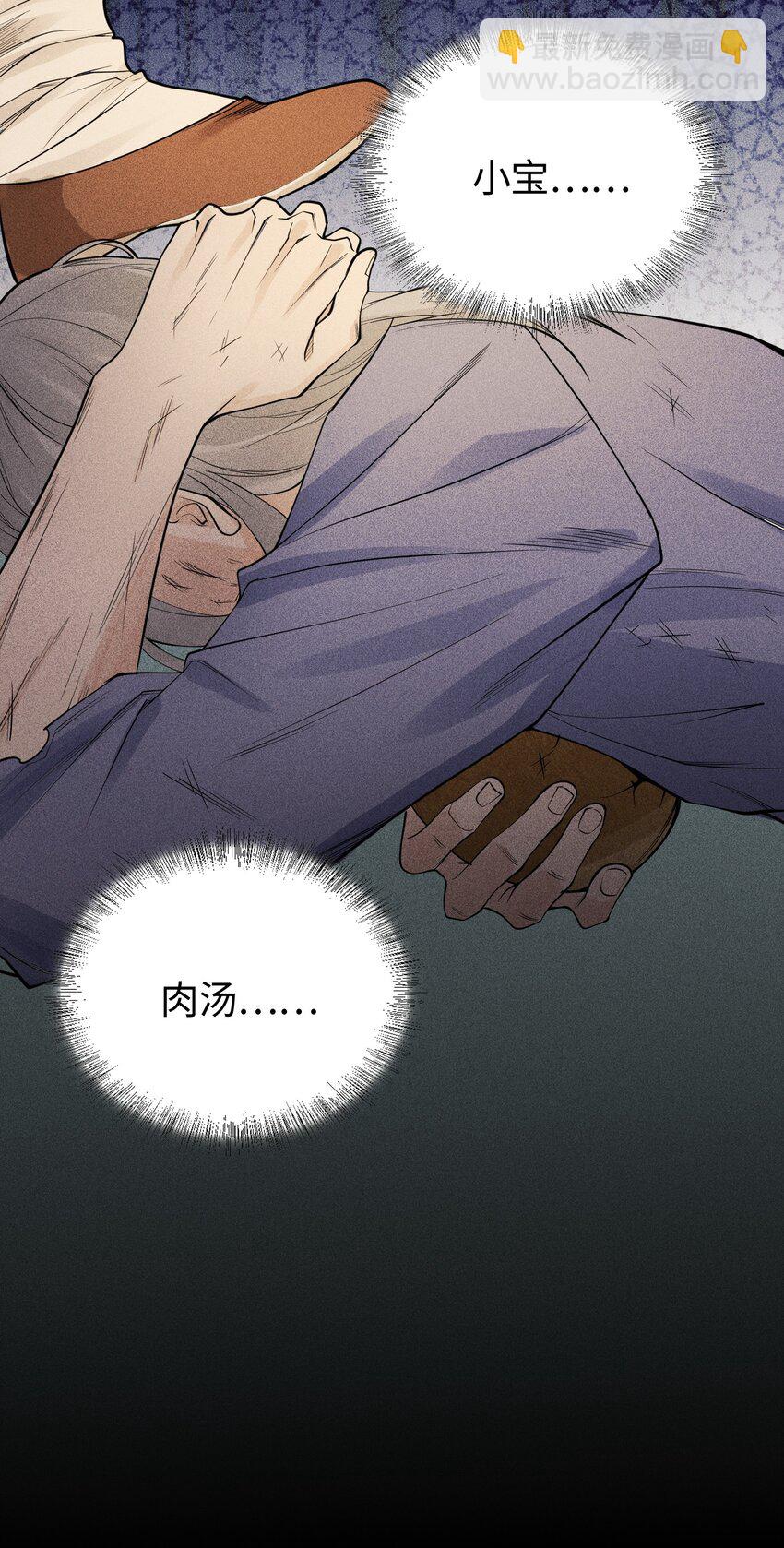 19 让世界变得更好！12