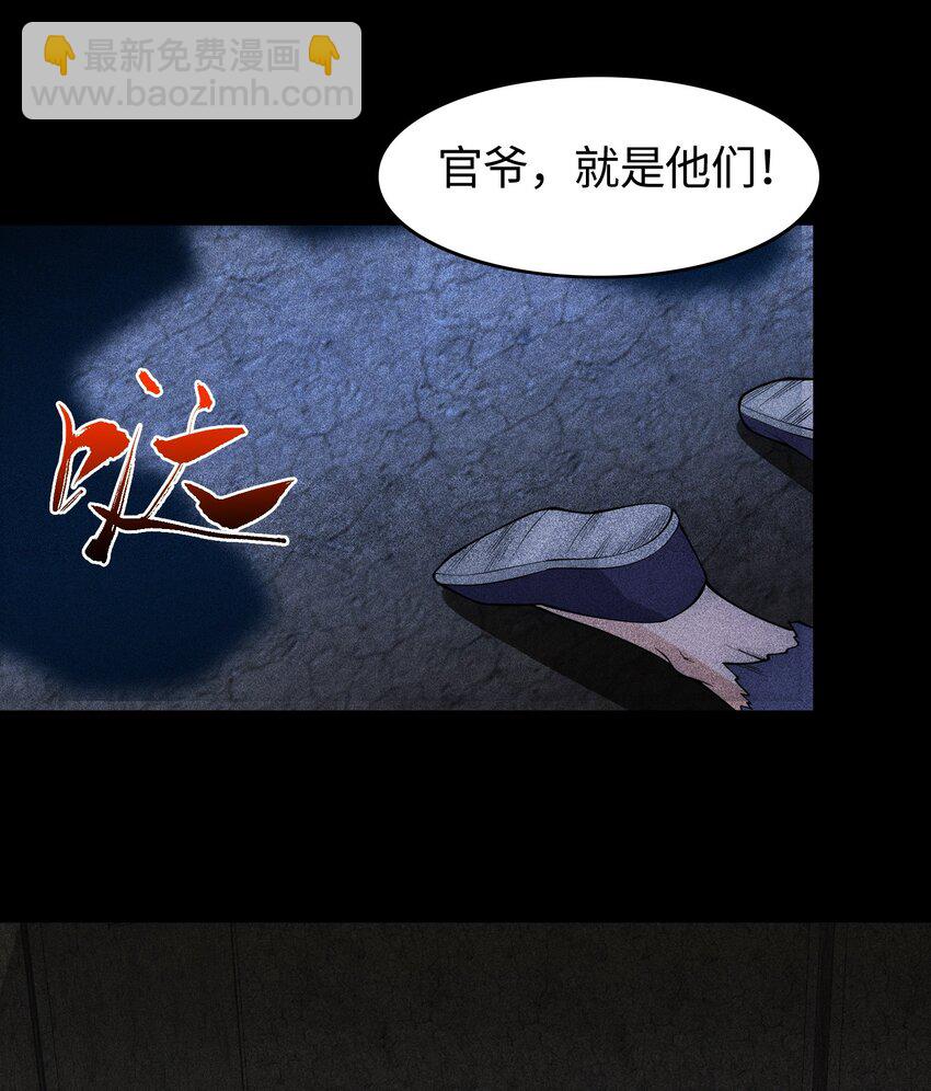 19 让世界变得更好！19