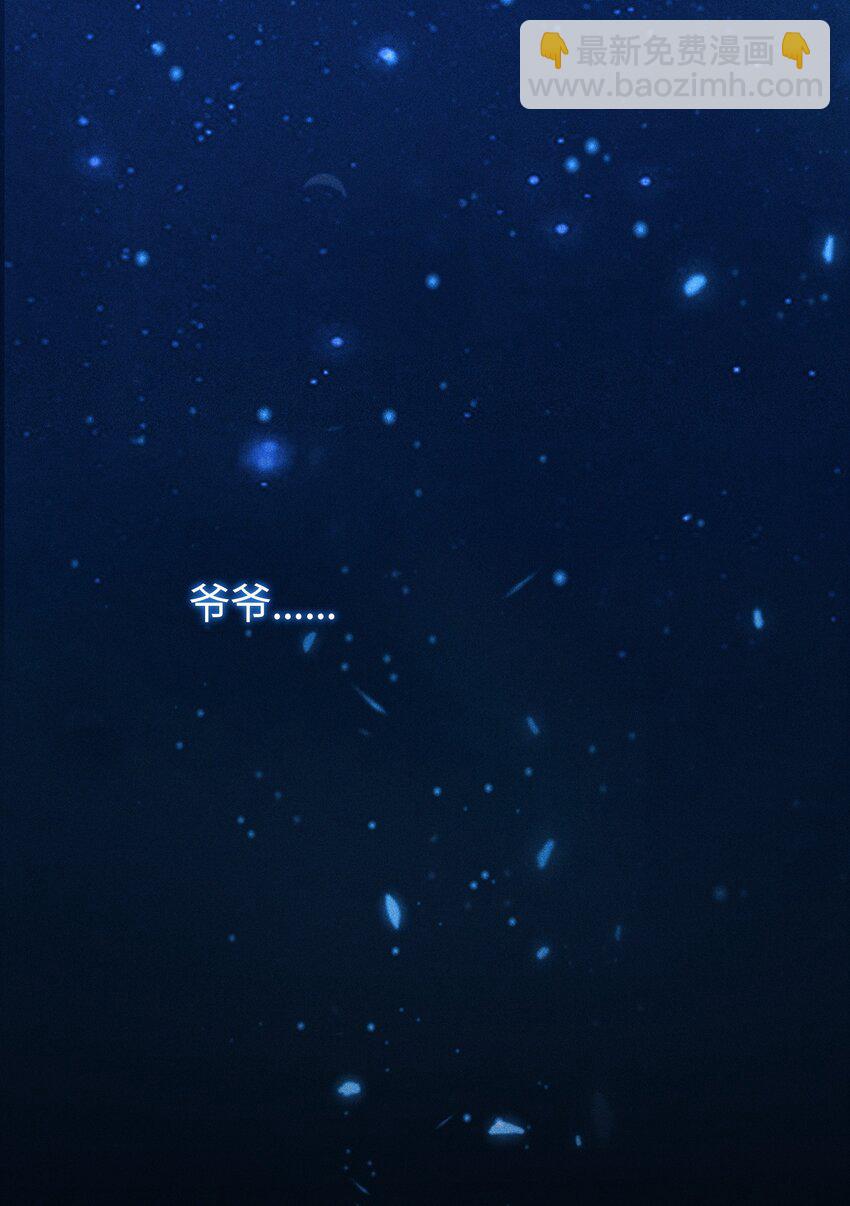 19 让世界变得更好！2