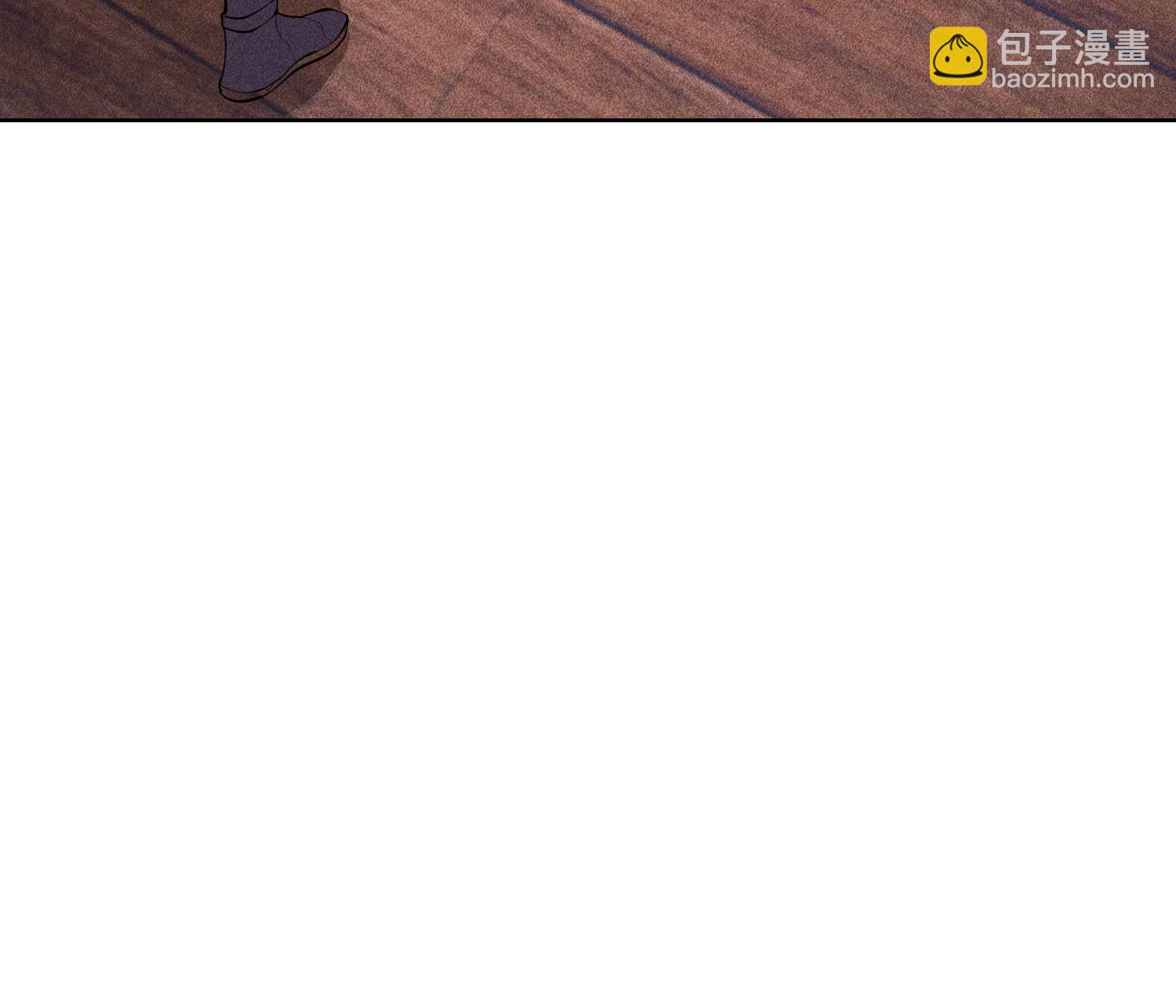 第29话 吞噬43