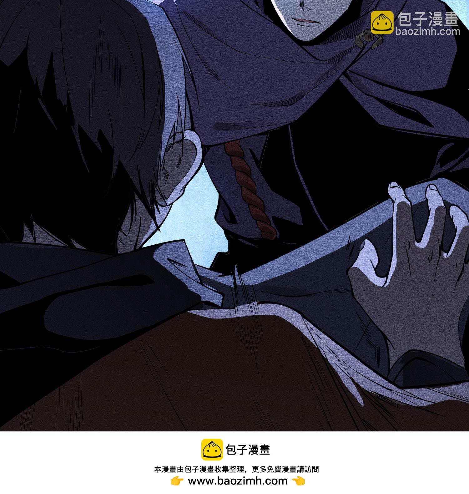 第29话 吞噬53