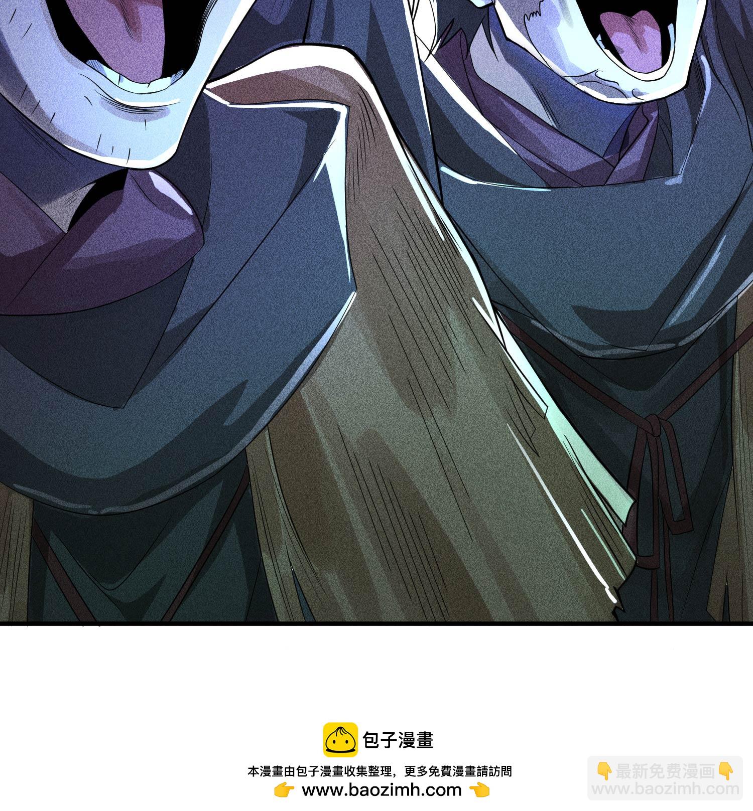 第29话 吞噬68