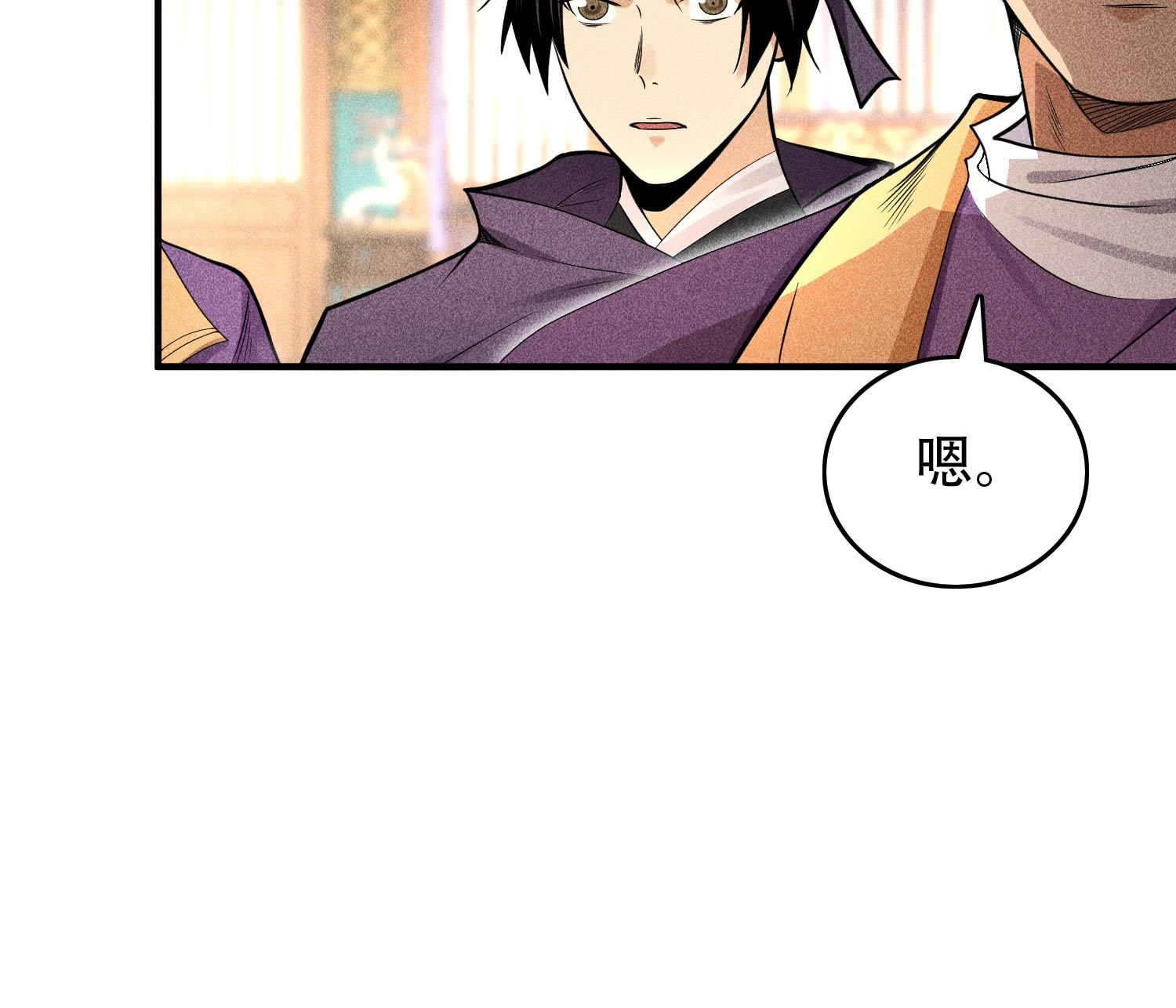 第30话 真相与谎言14