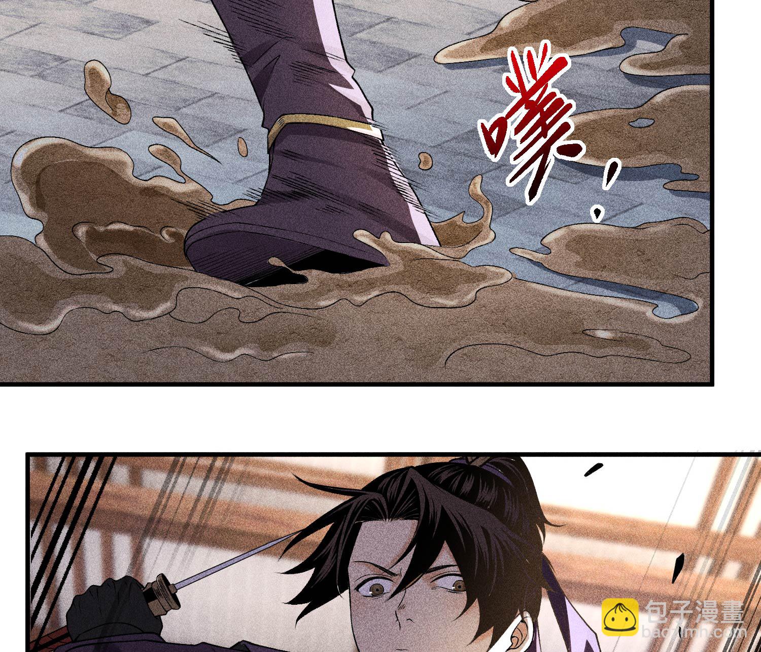第30话 真相与谎言31