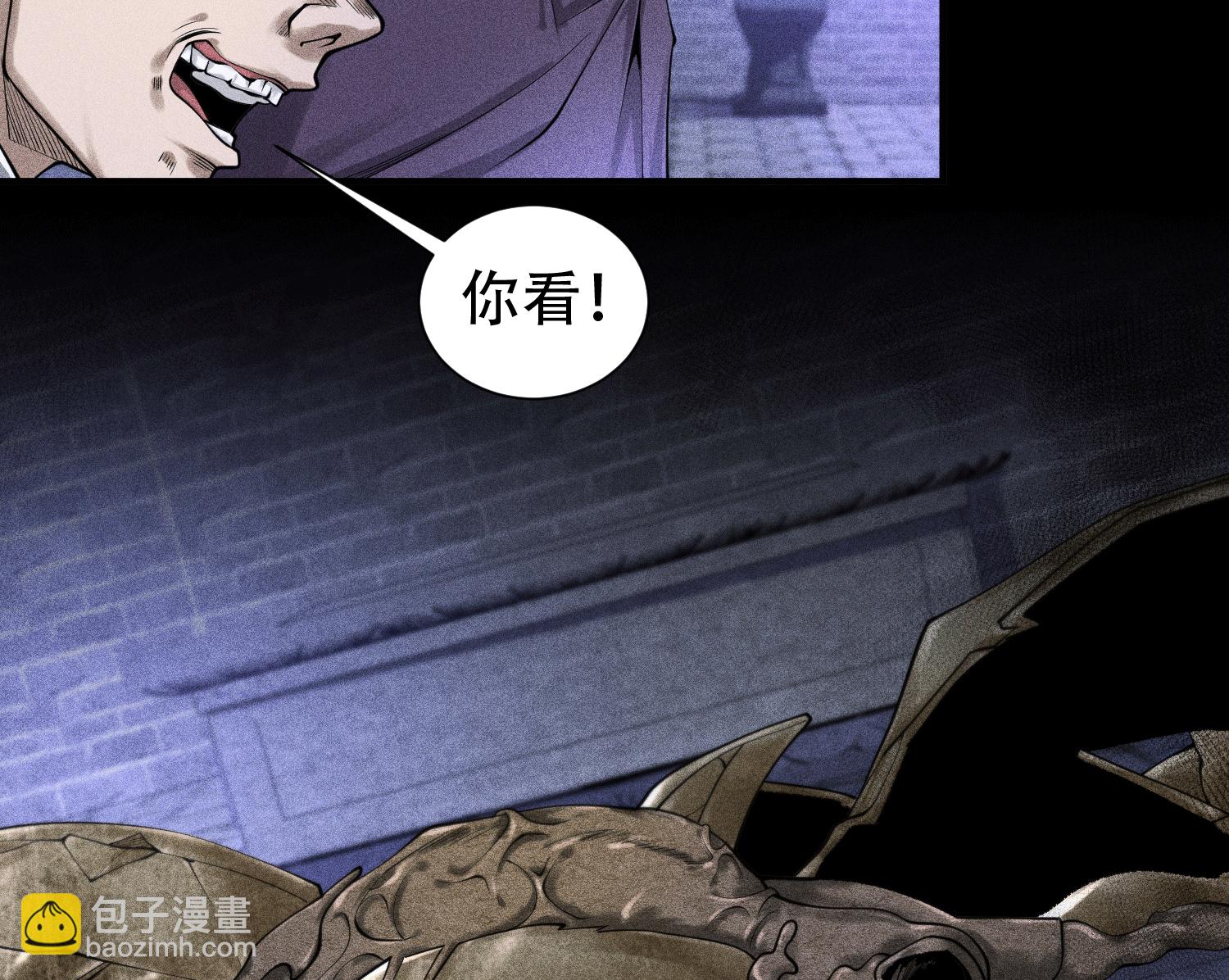 第30话 真相与谎言45