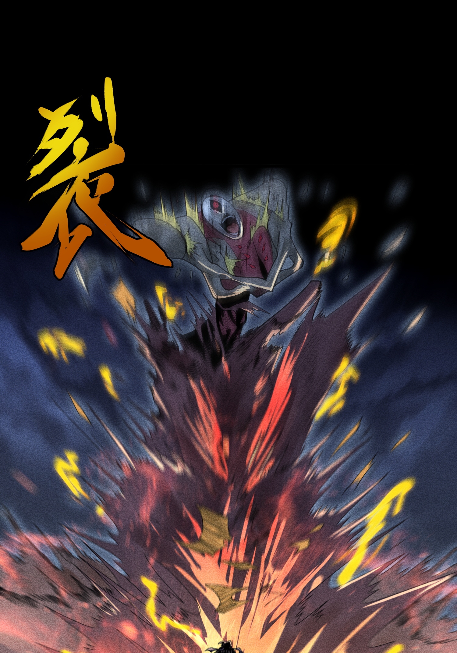 第37话 我的灵相，我说了算9