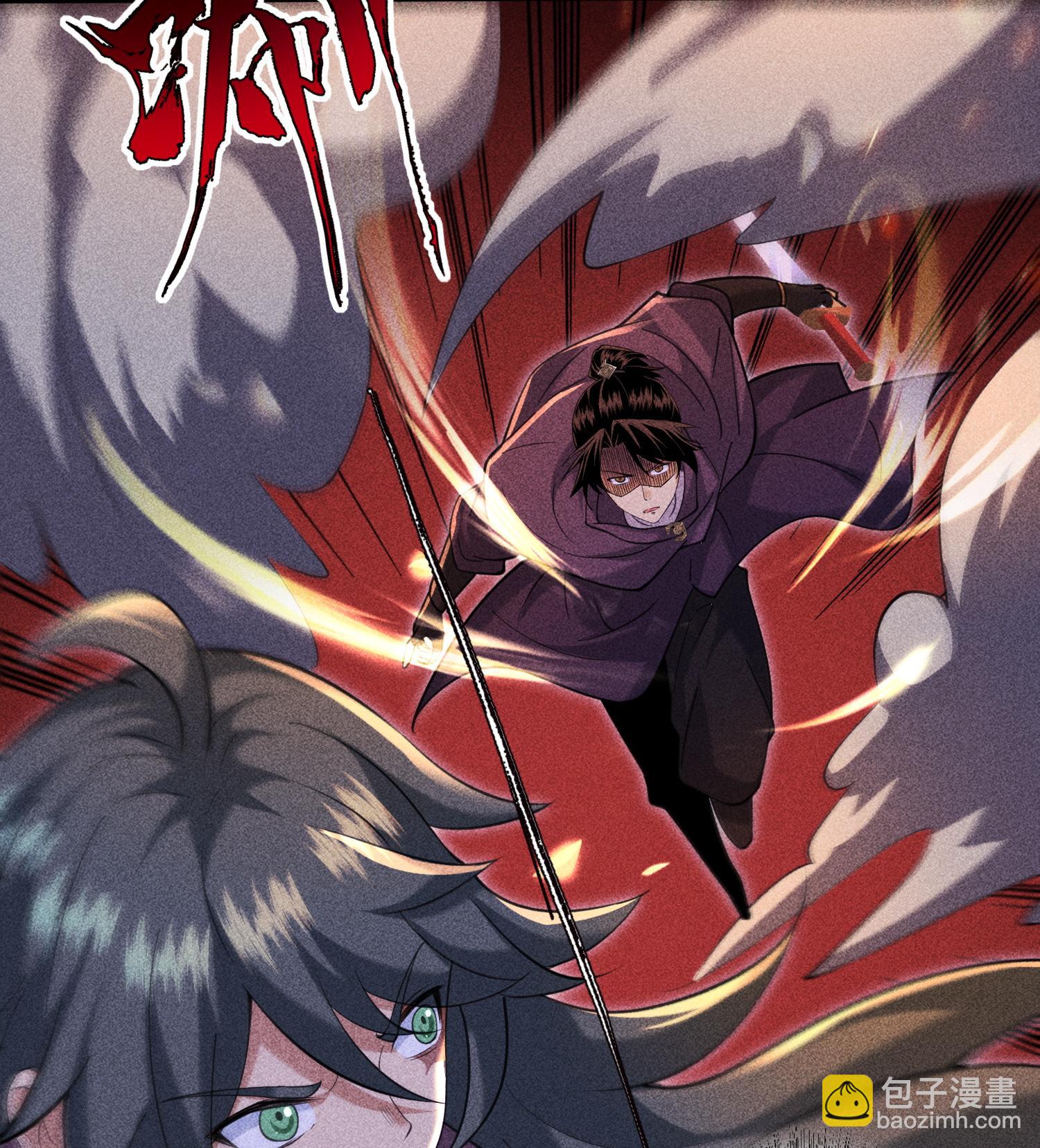 第52话 冲突37
