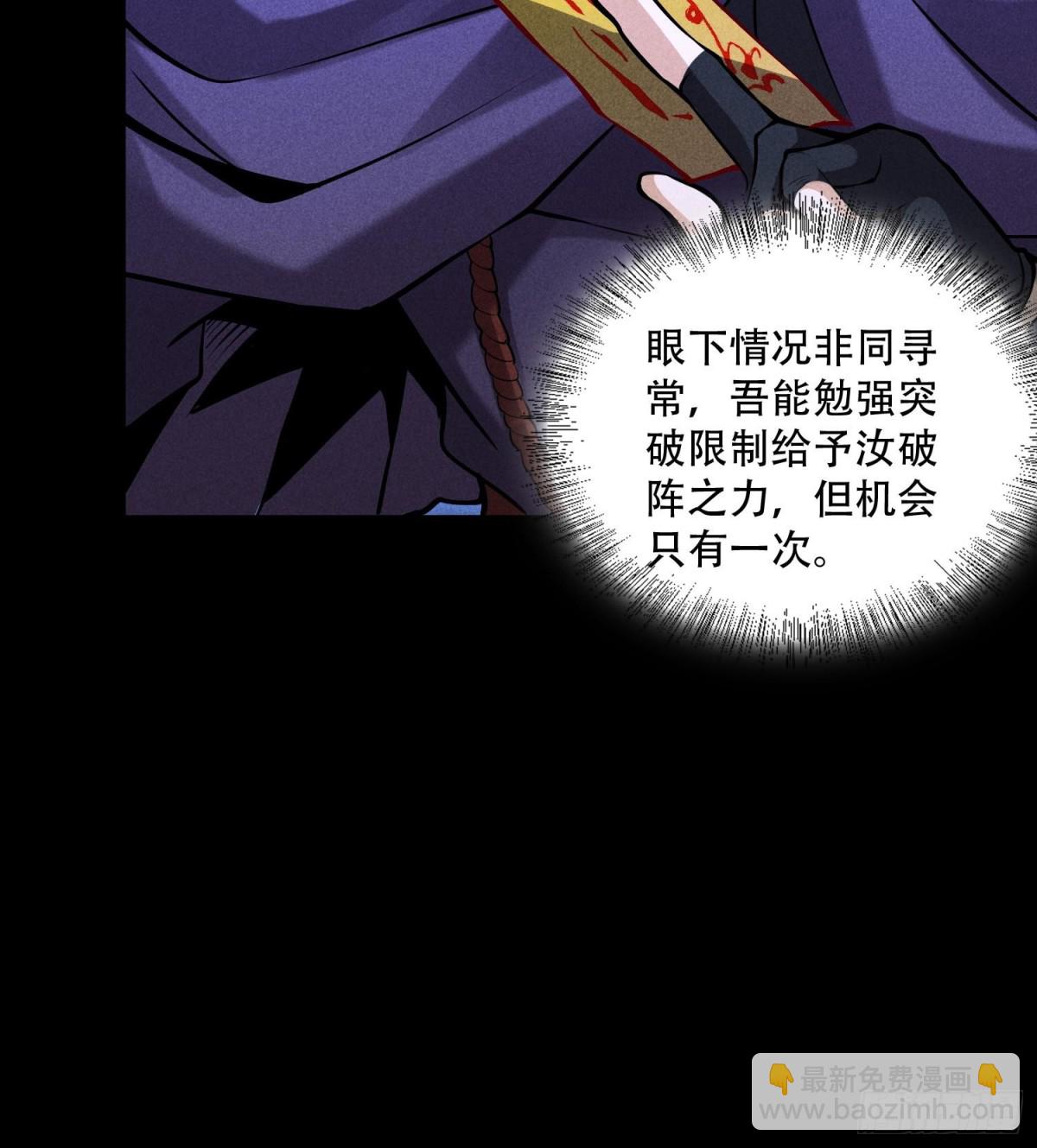 55洦日陌路13