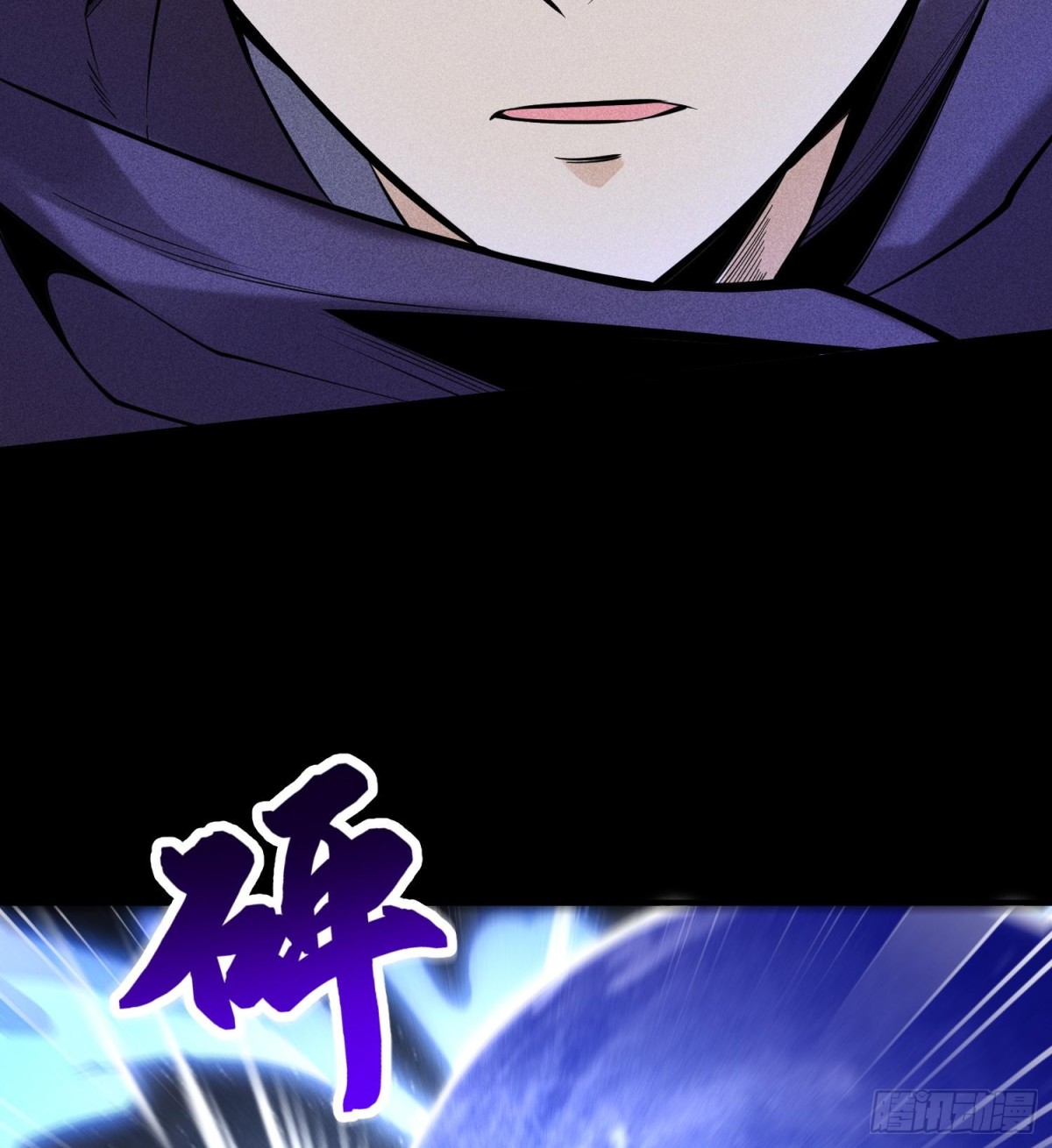 55洦日陌路15