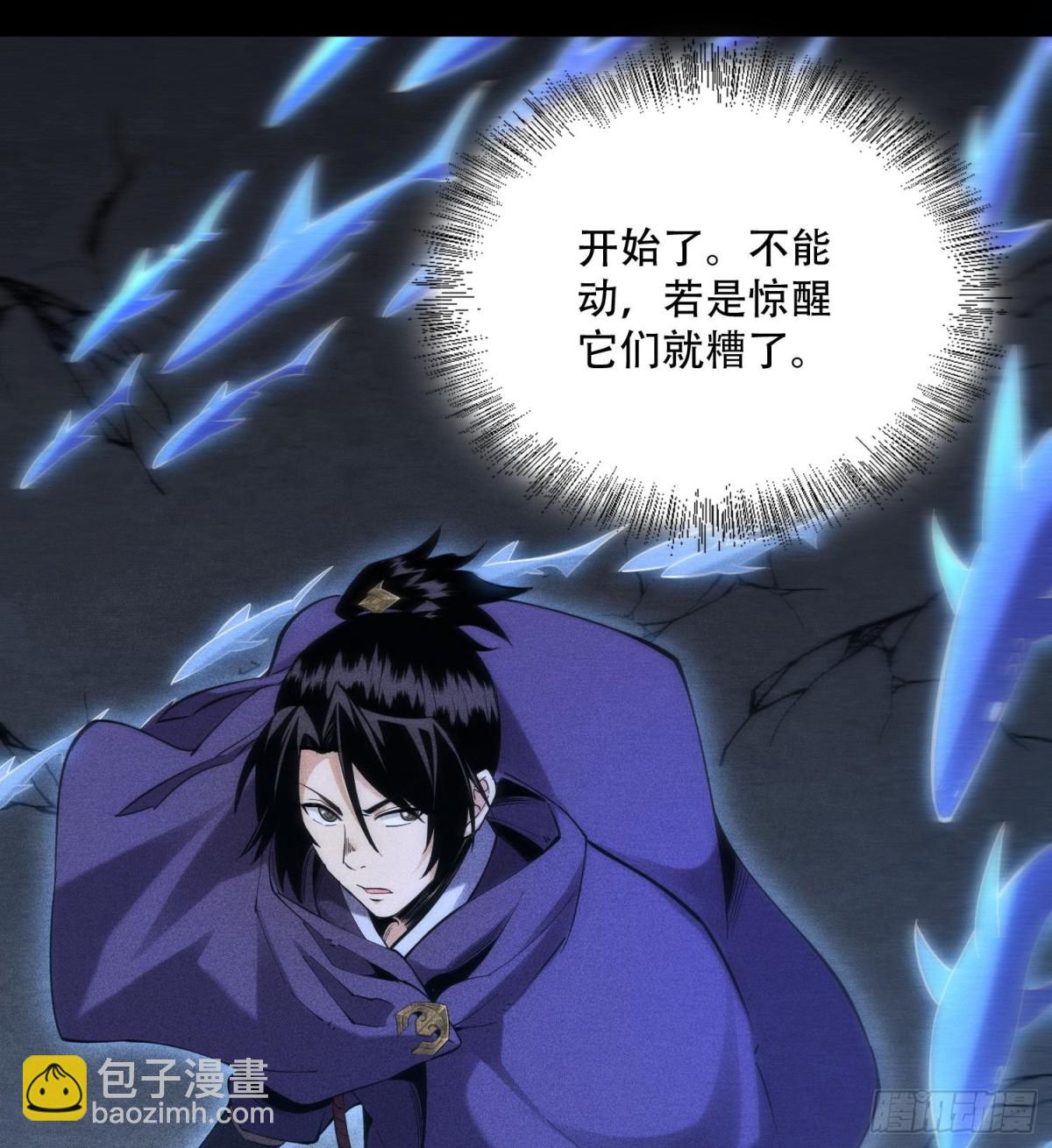 55洦日陌路20