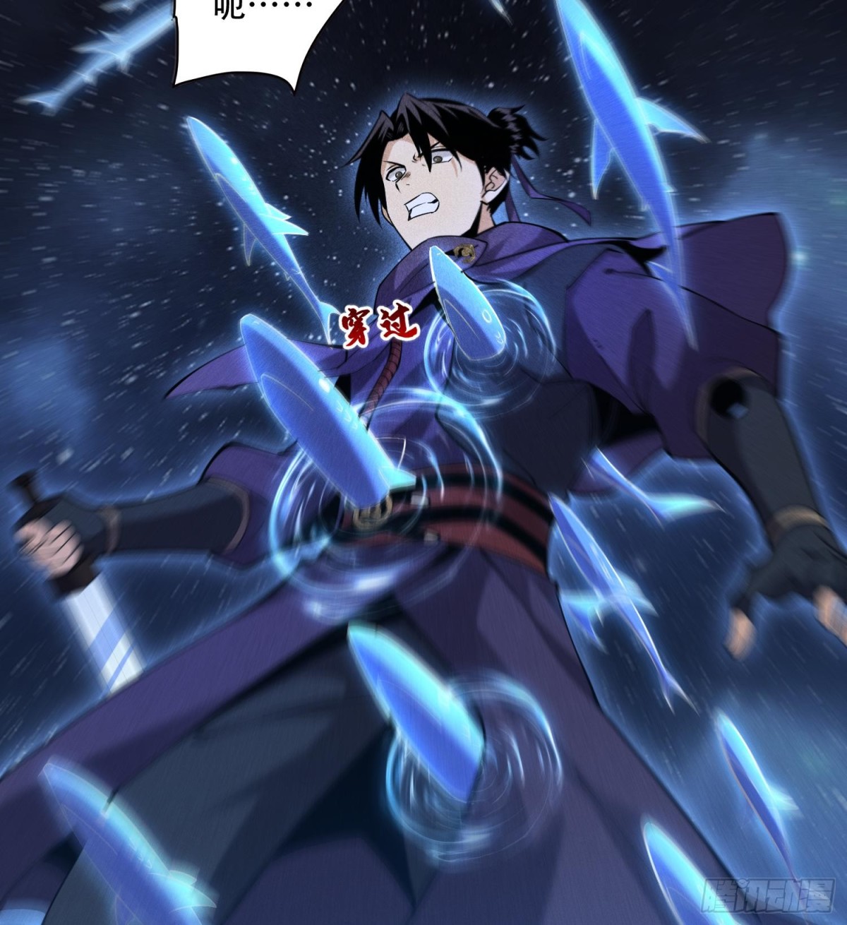 55洦日陌路24