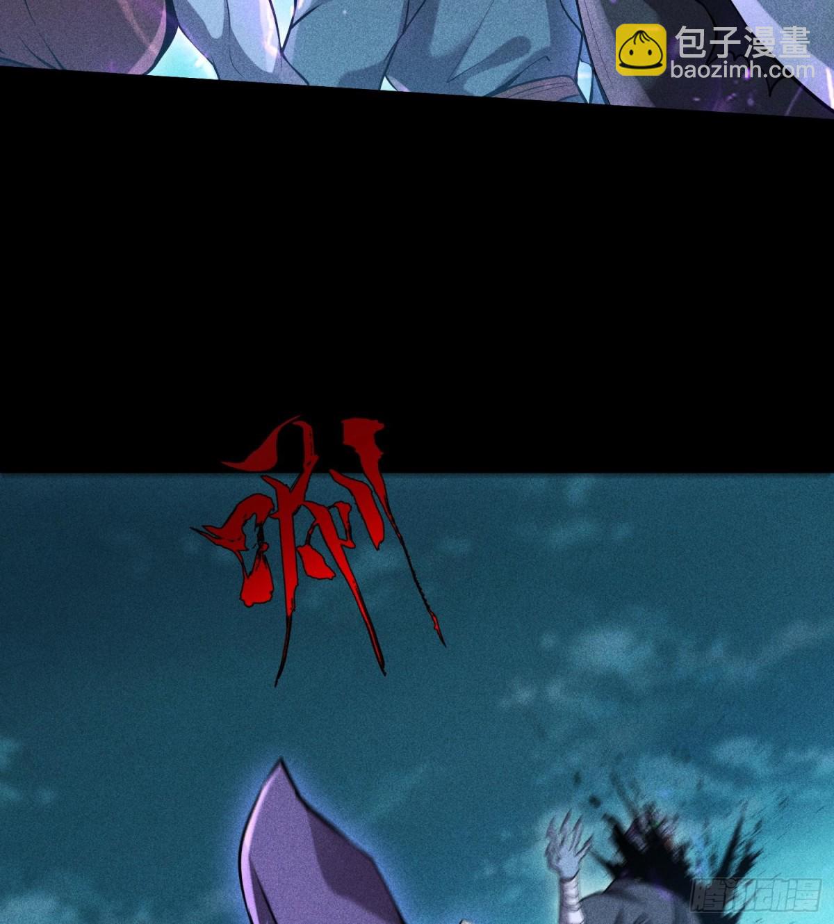 55洦日陌路3