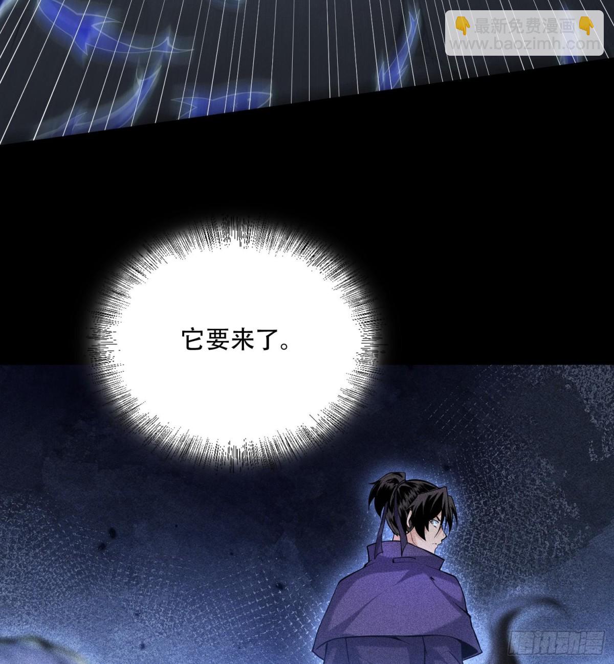 55洦日陌路32