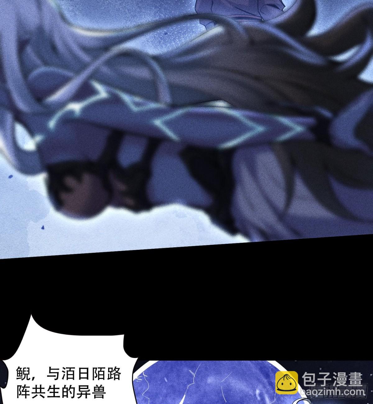 55洦日陌路33