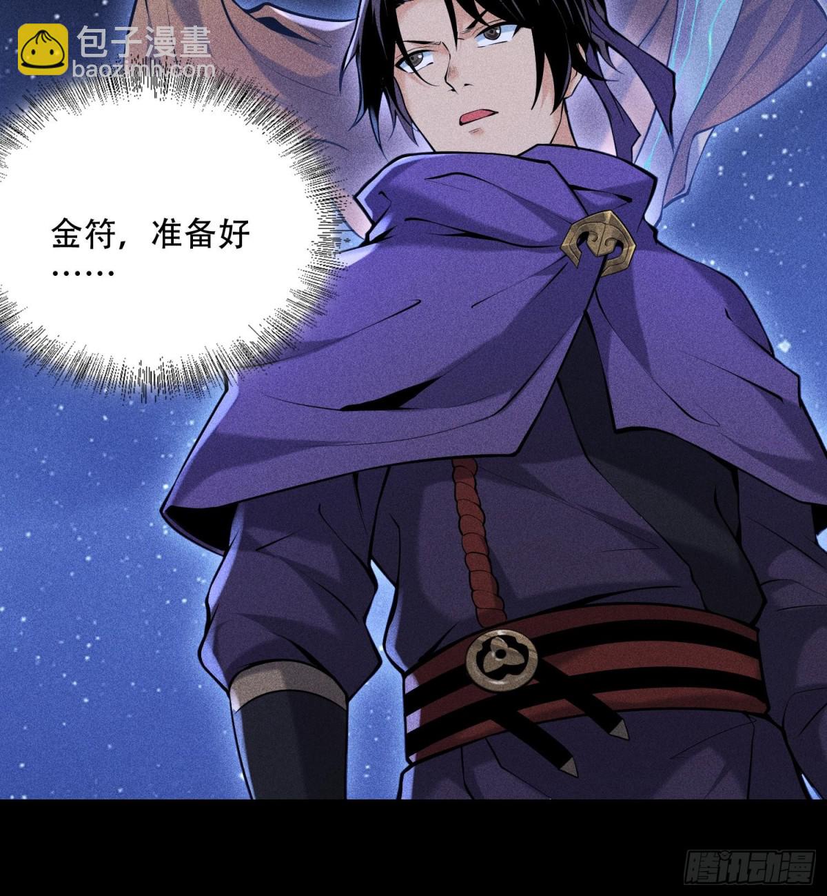55洦日陌路35