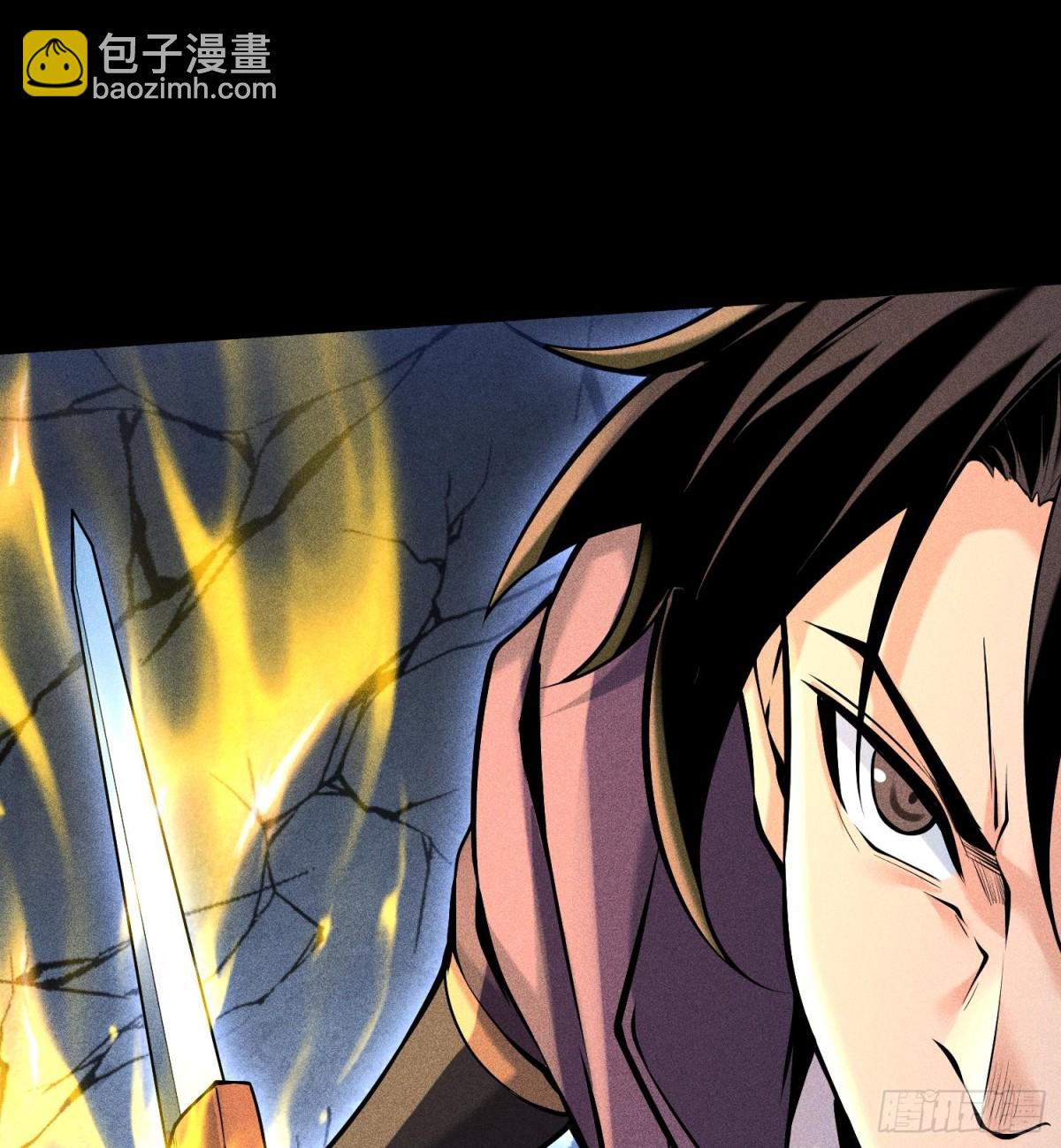 55洦日陌路36