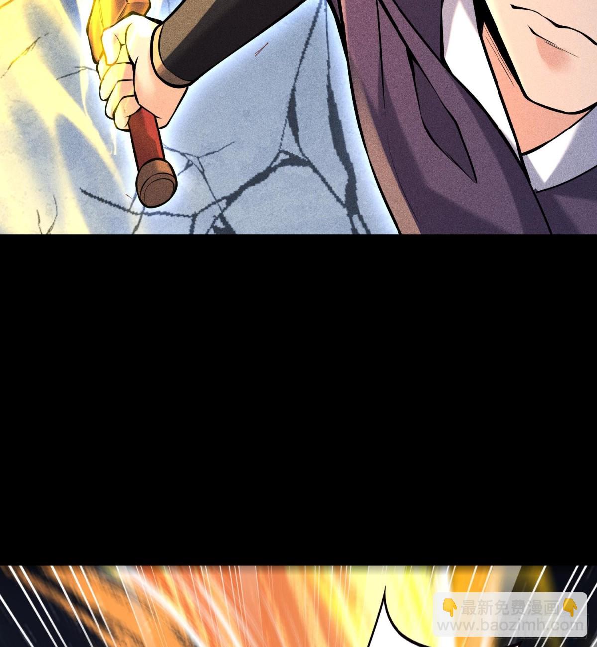 55洦日陌路37