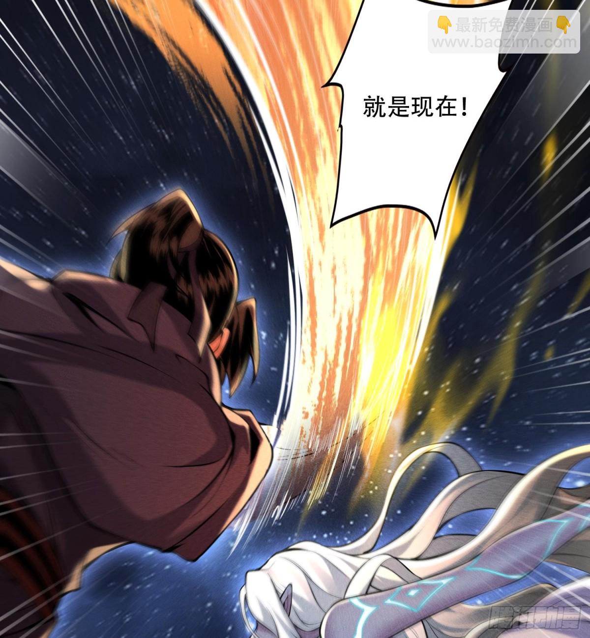 55洦日陌路38