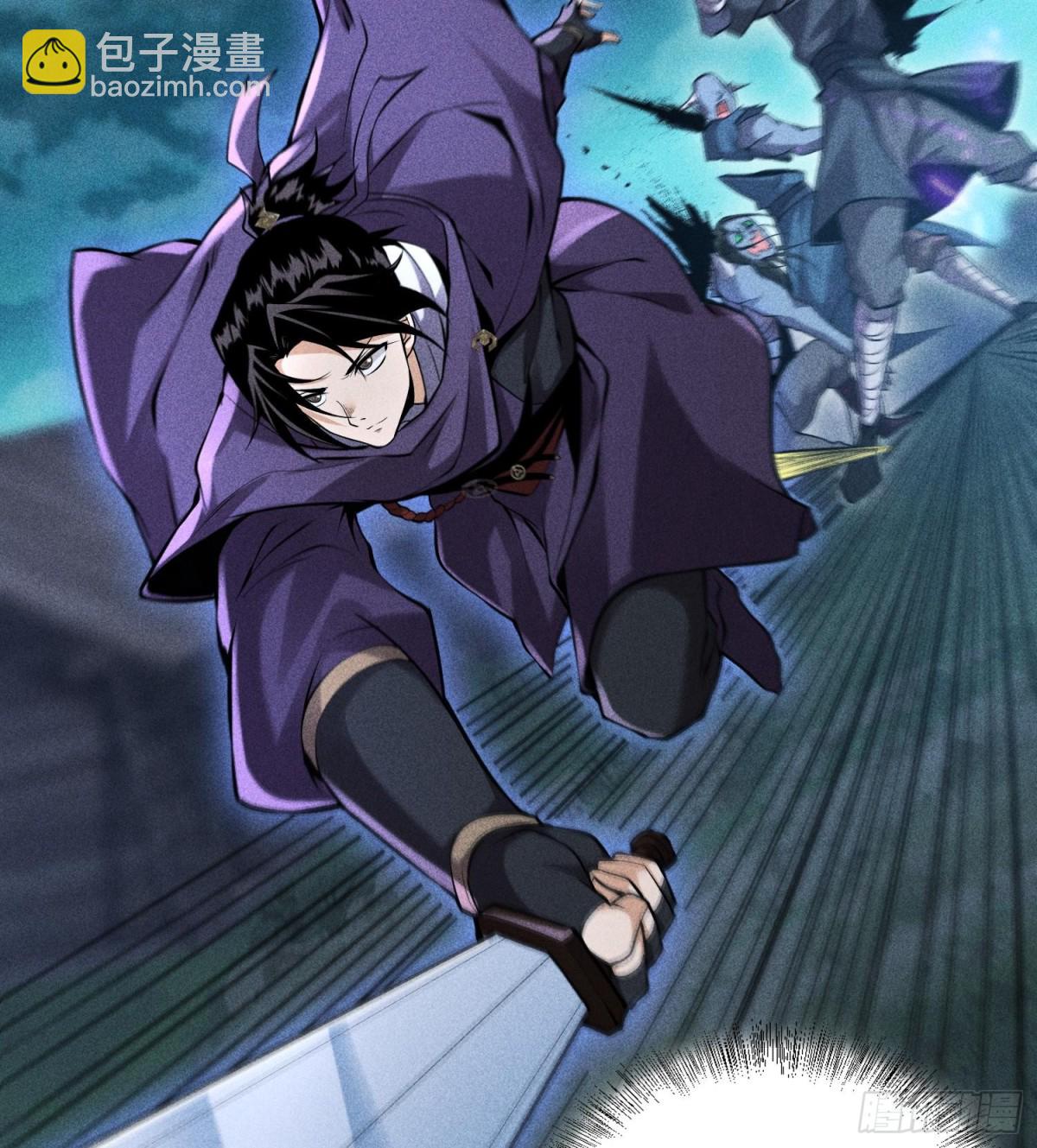 55洦日陌路4