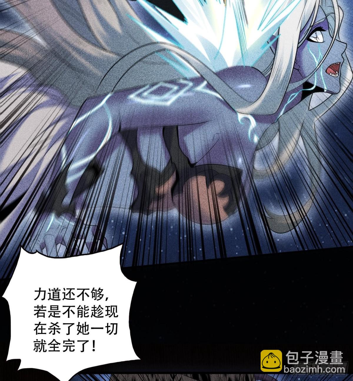 55洦日陌路41