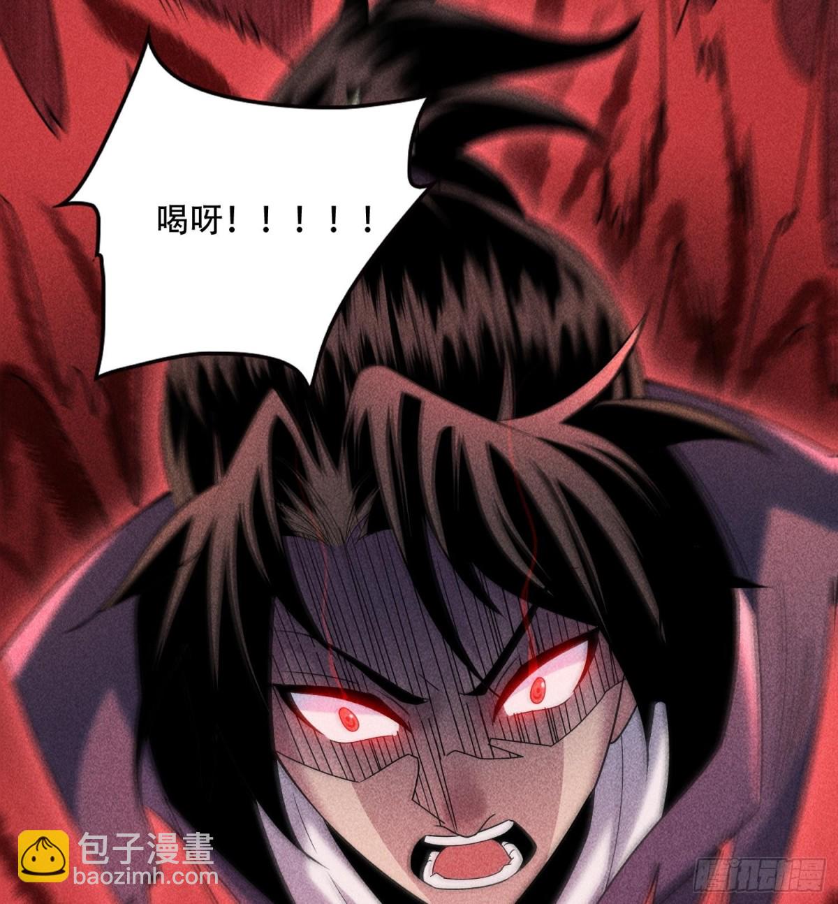 55洦日陌路43