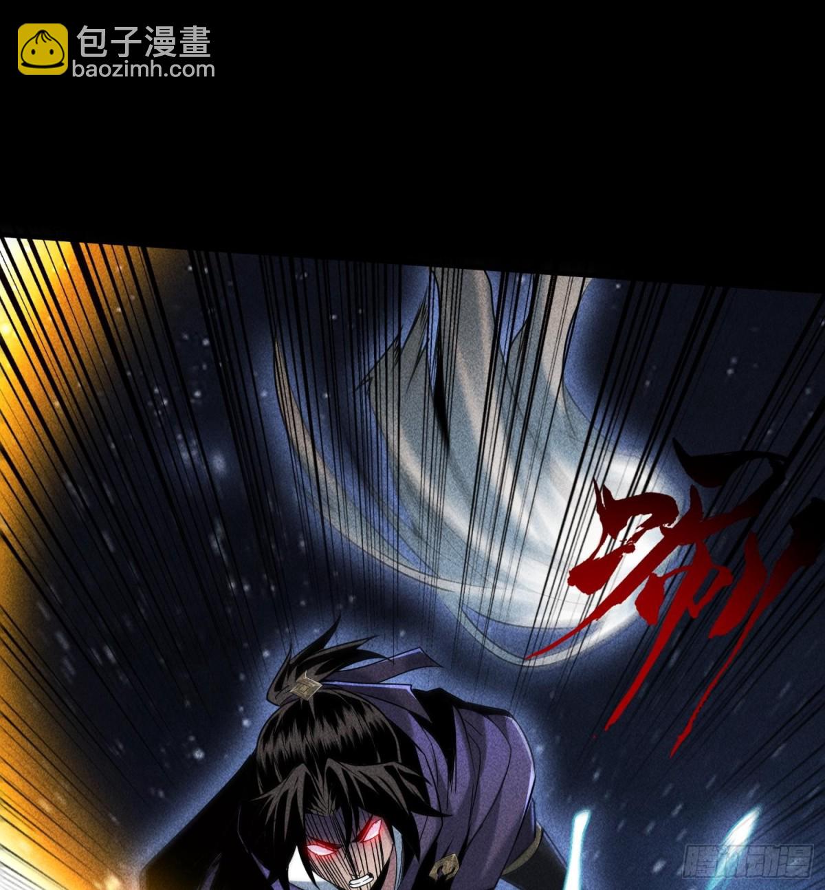 55洦日陌路45