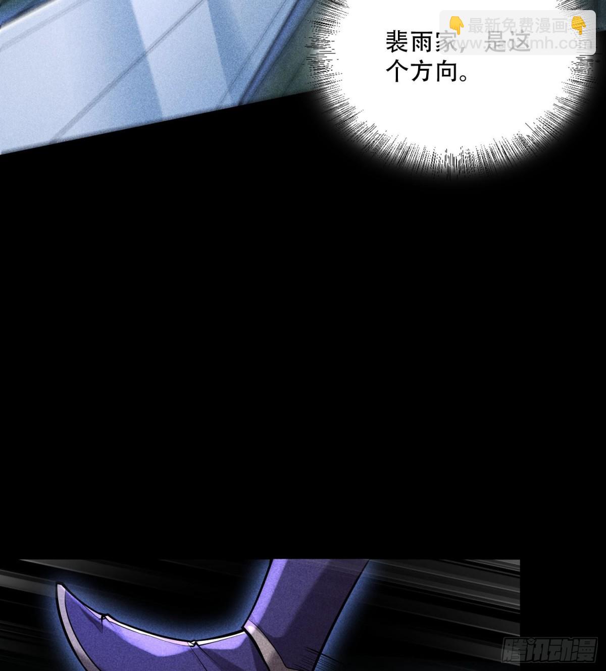 55洦日陌路5