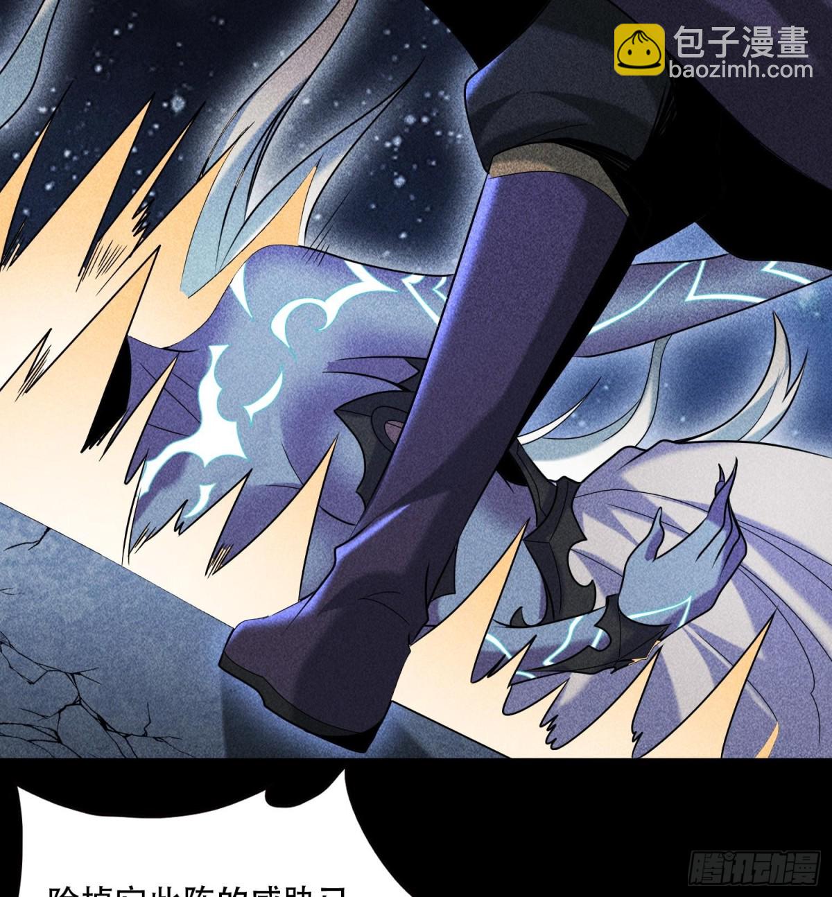 55洦日陌路52