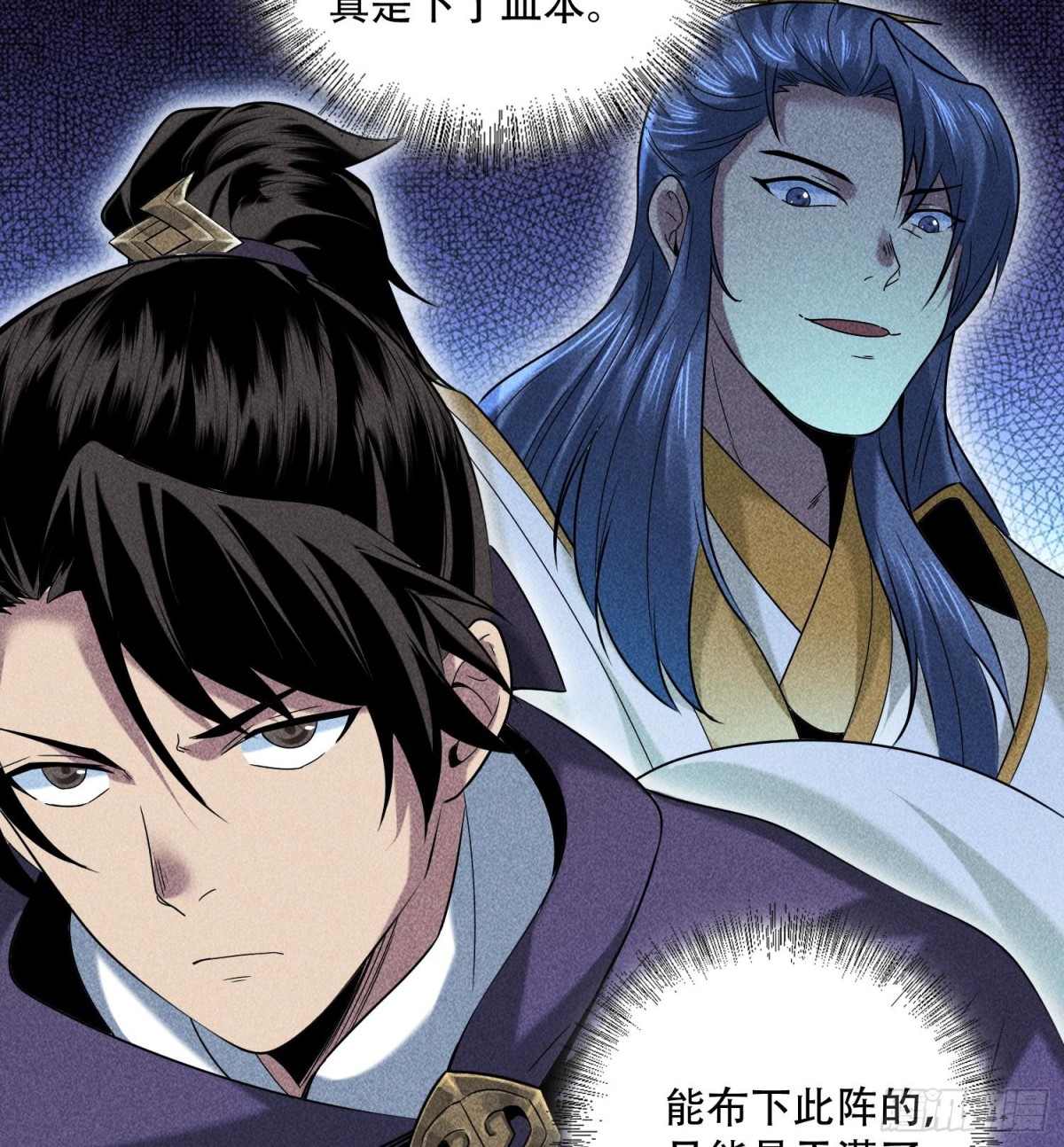55洦日陌路55