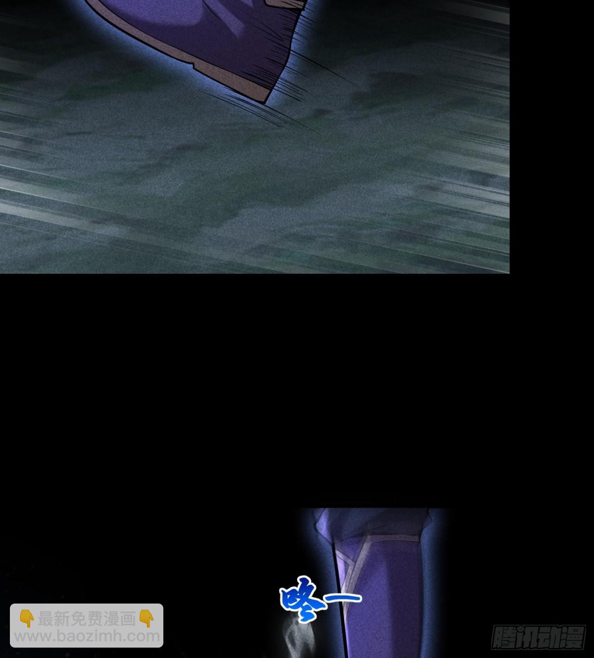 55洦日陌路6