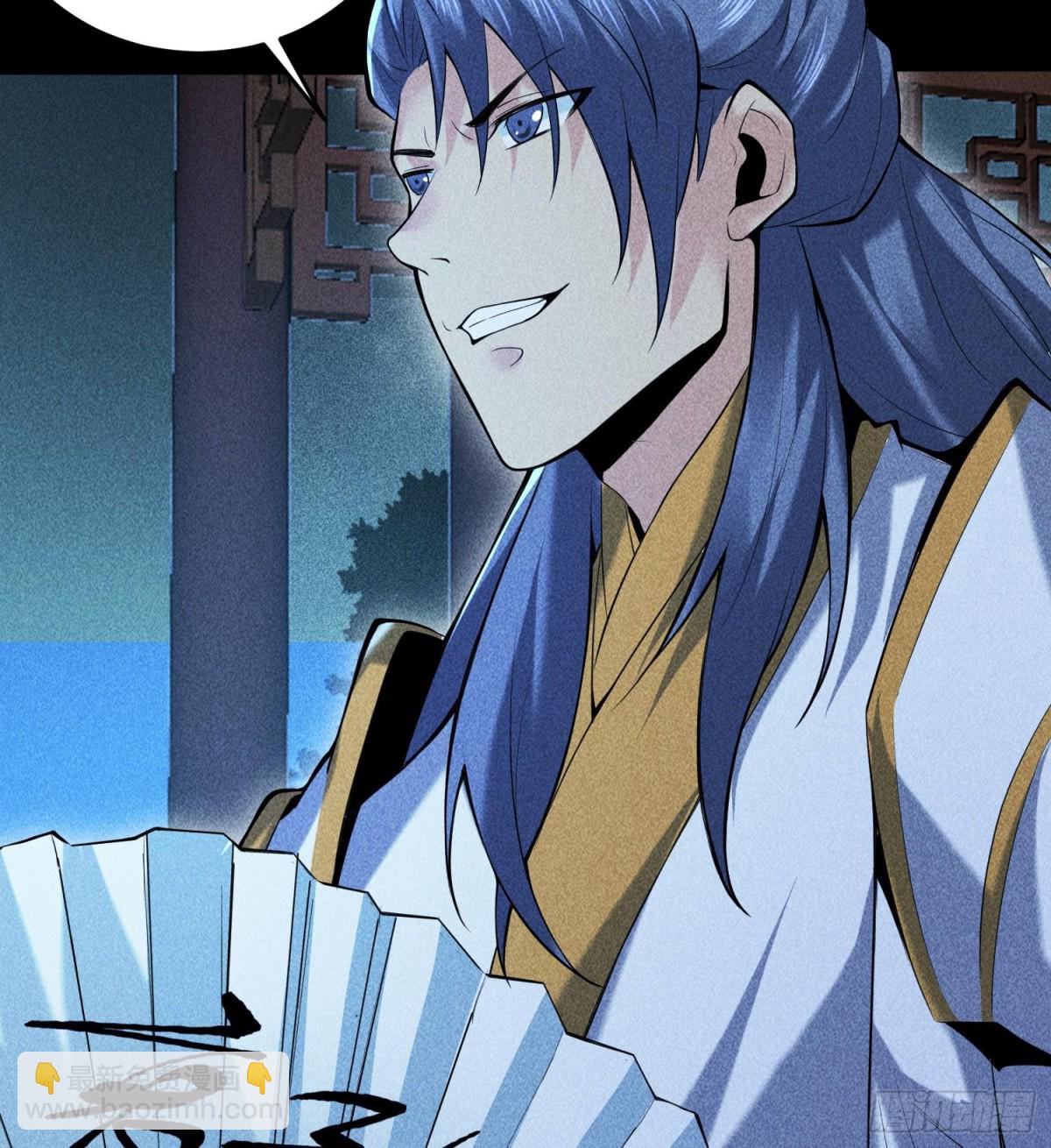 55洦日陌路65
