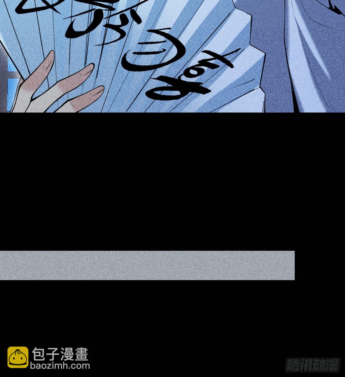 55洦日陌路66