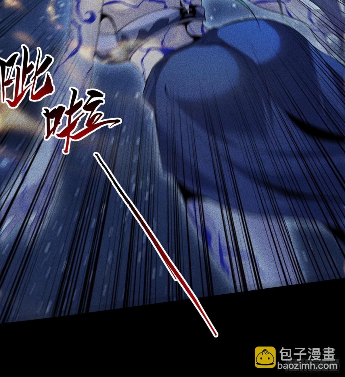 55洦日陌路69