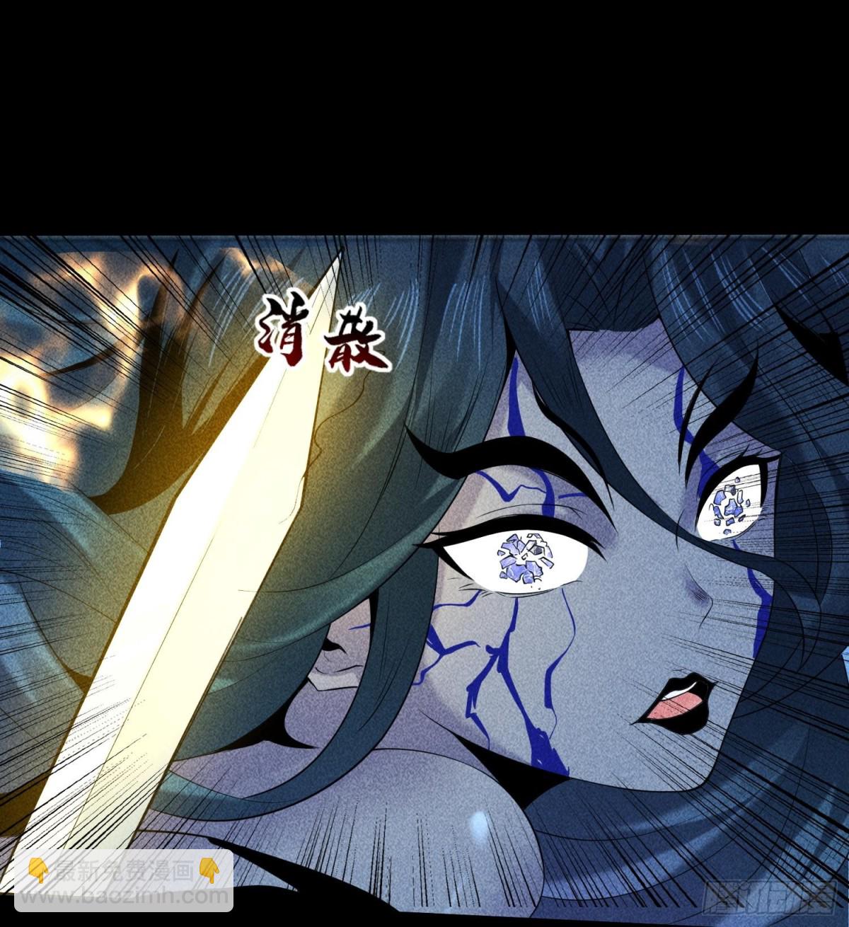 55洦日陌路70