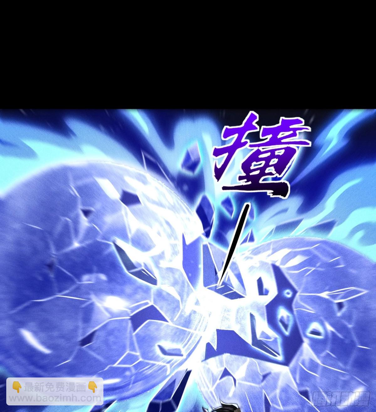 55洦日陌路73