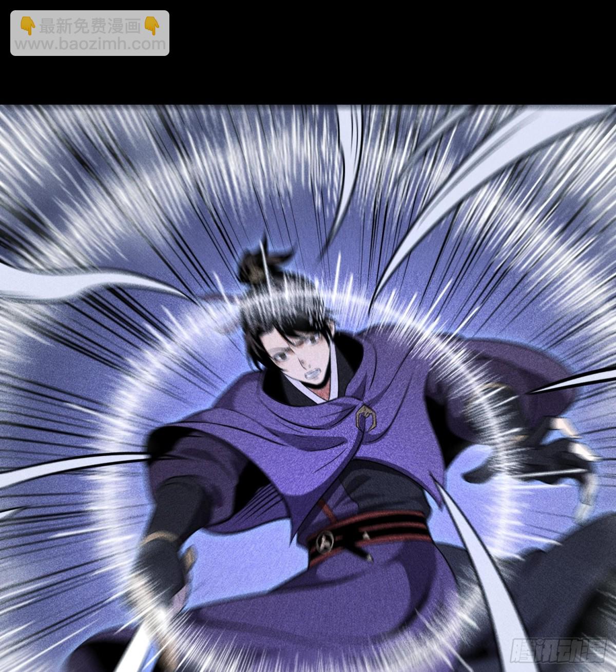55洦日陌路79