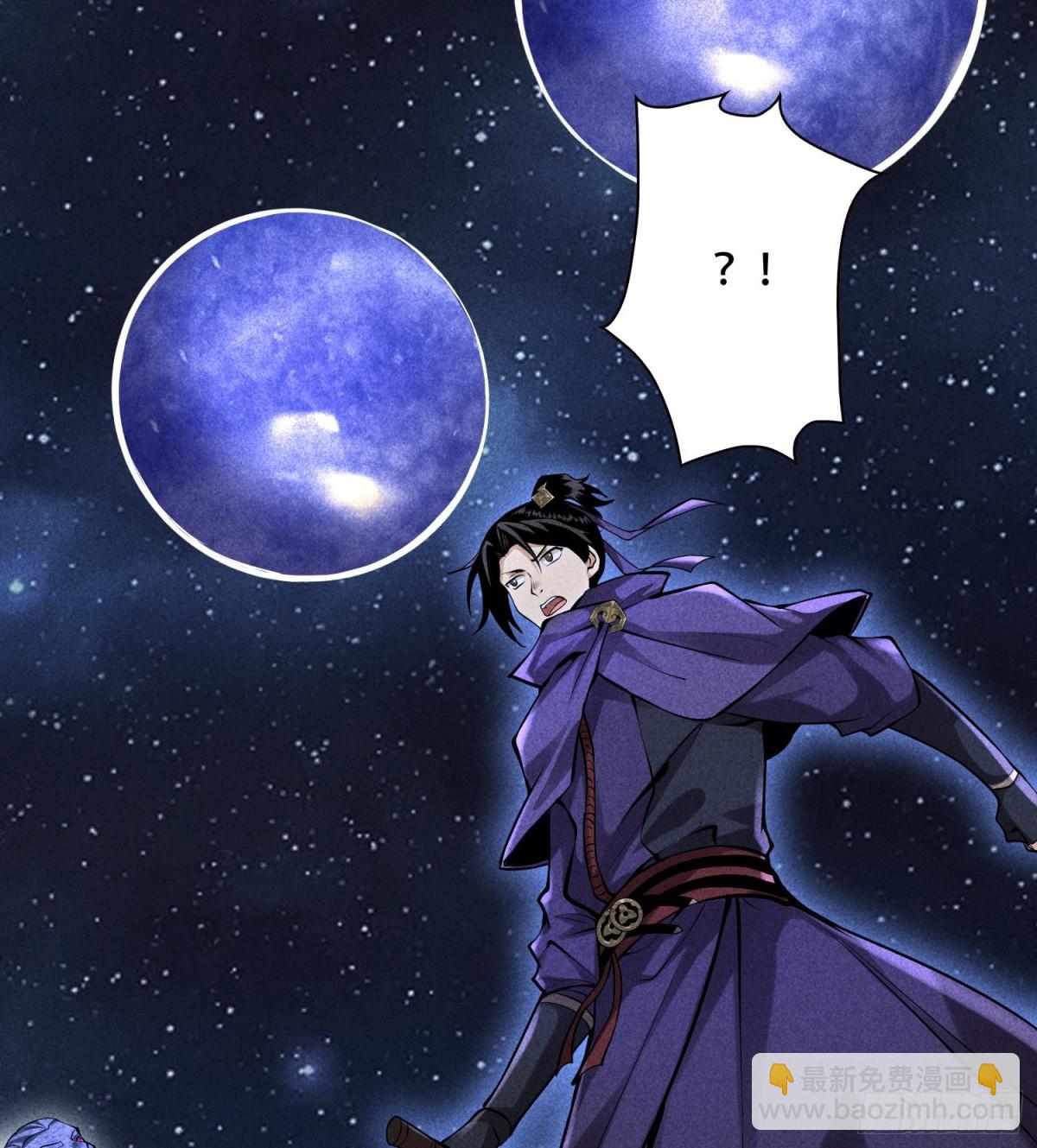 55洦日陌路8