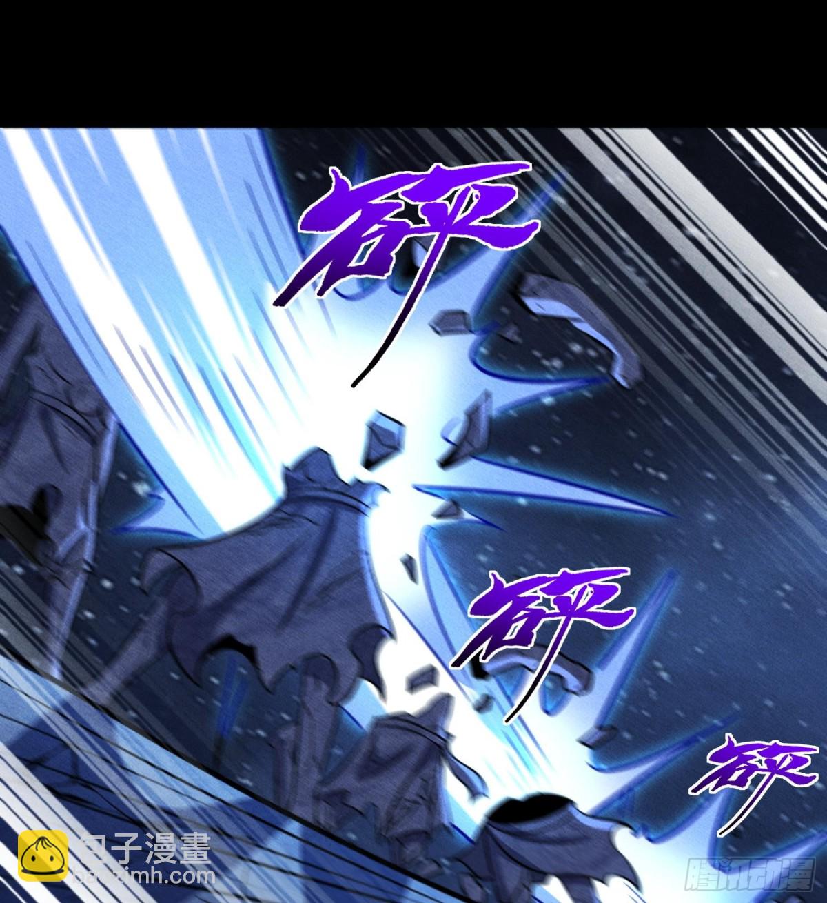 55洦日陌路81