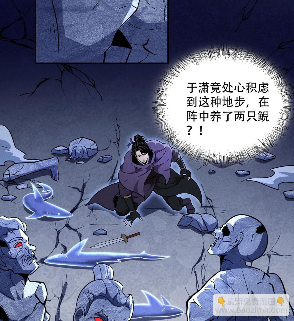 55洦日陌路83