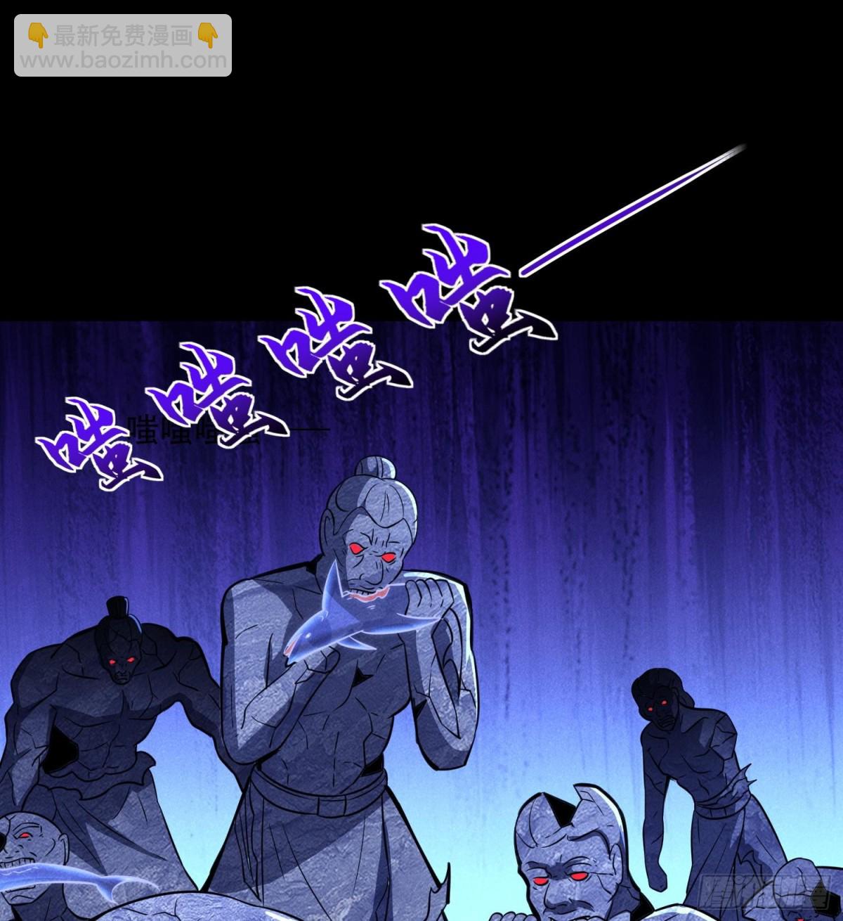 55洦日陌路85