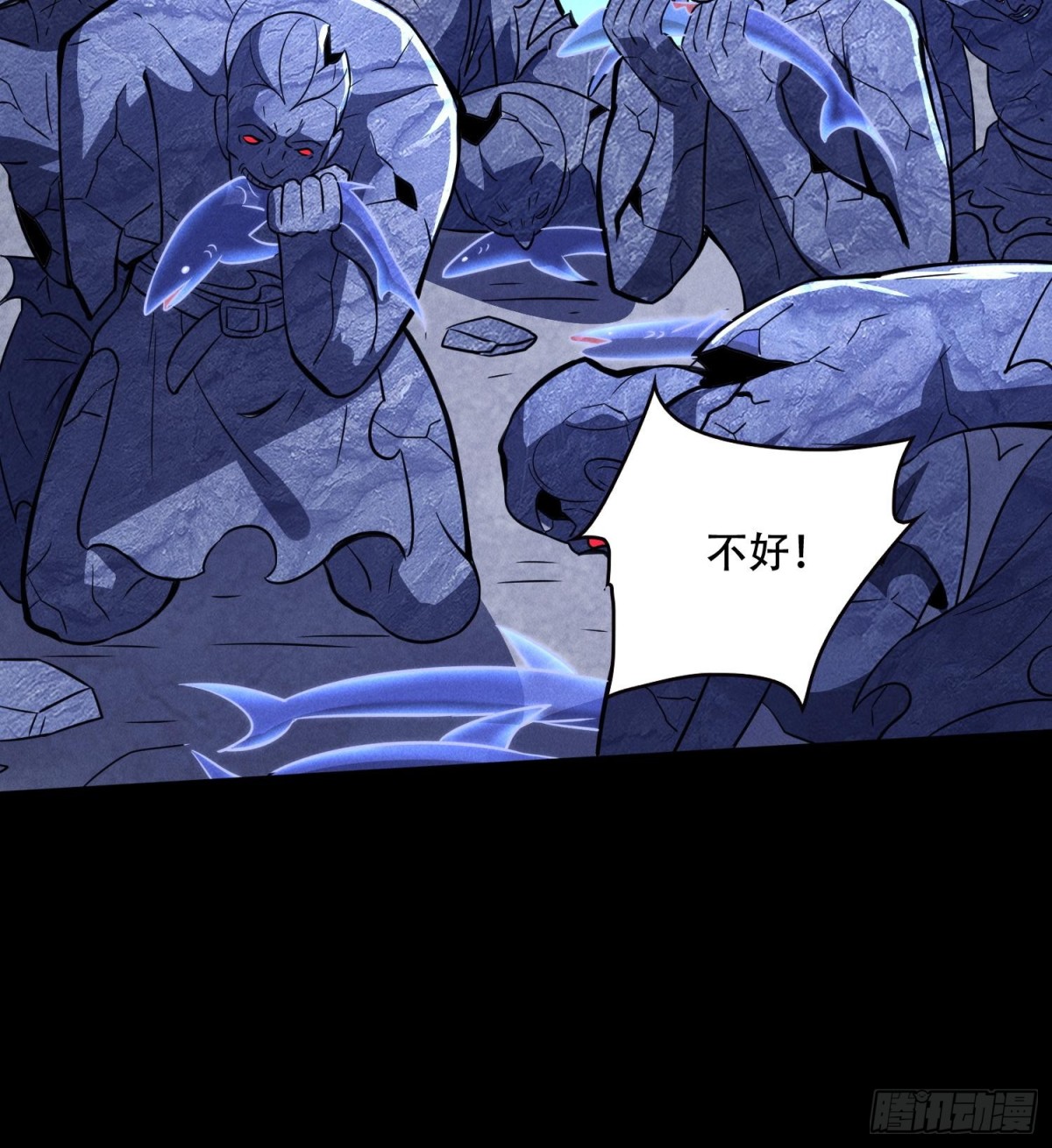 55洦日陌路86
