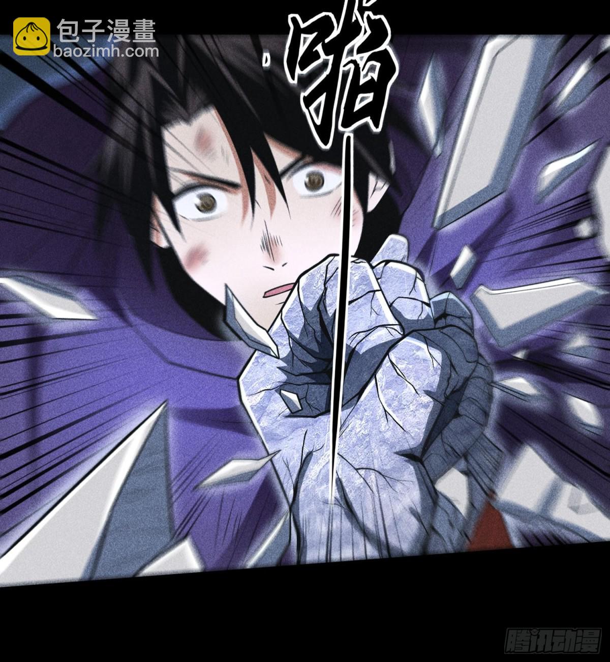 55洦日陌路92