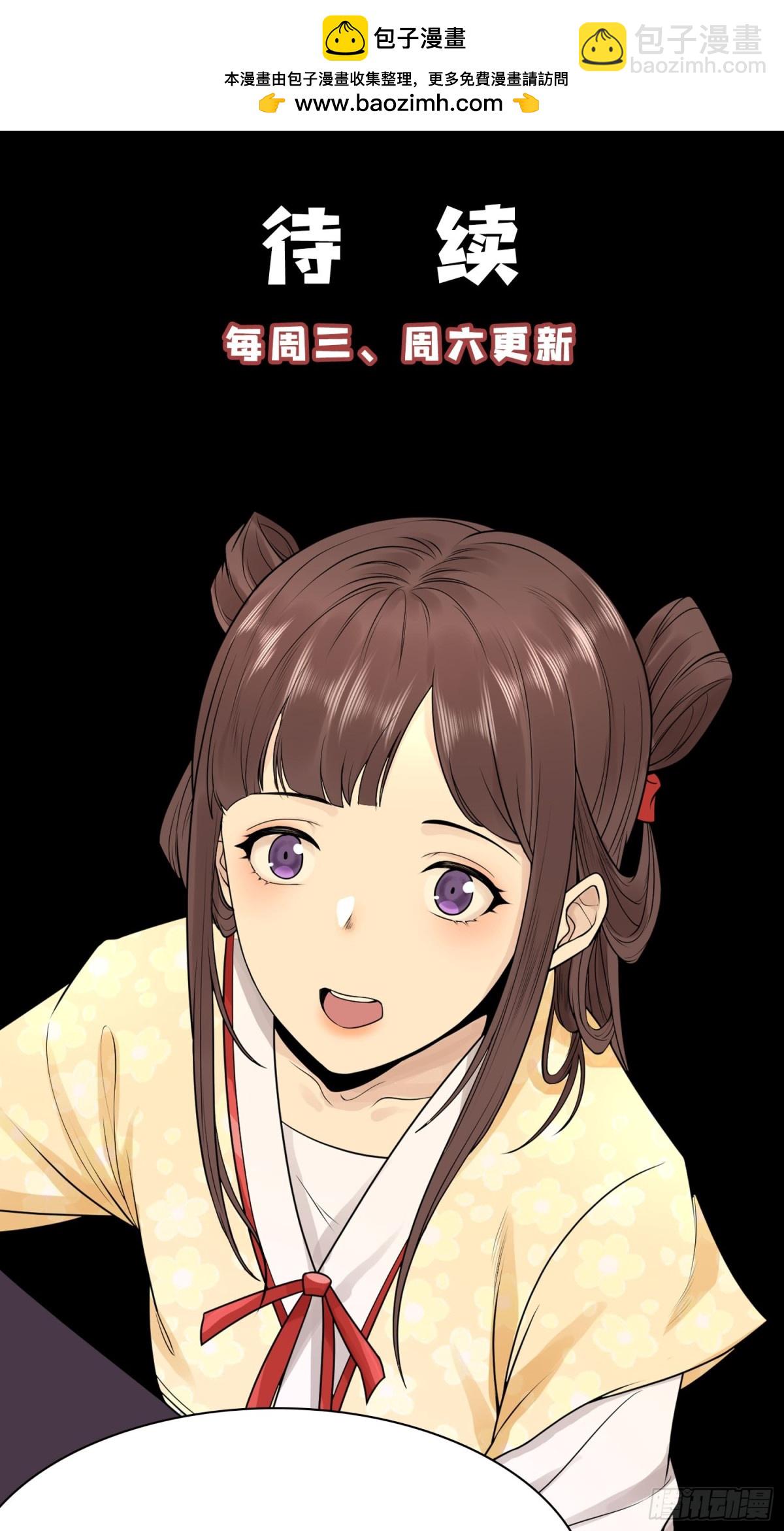 55洦日陌路96