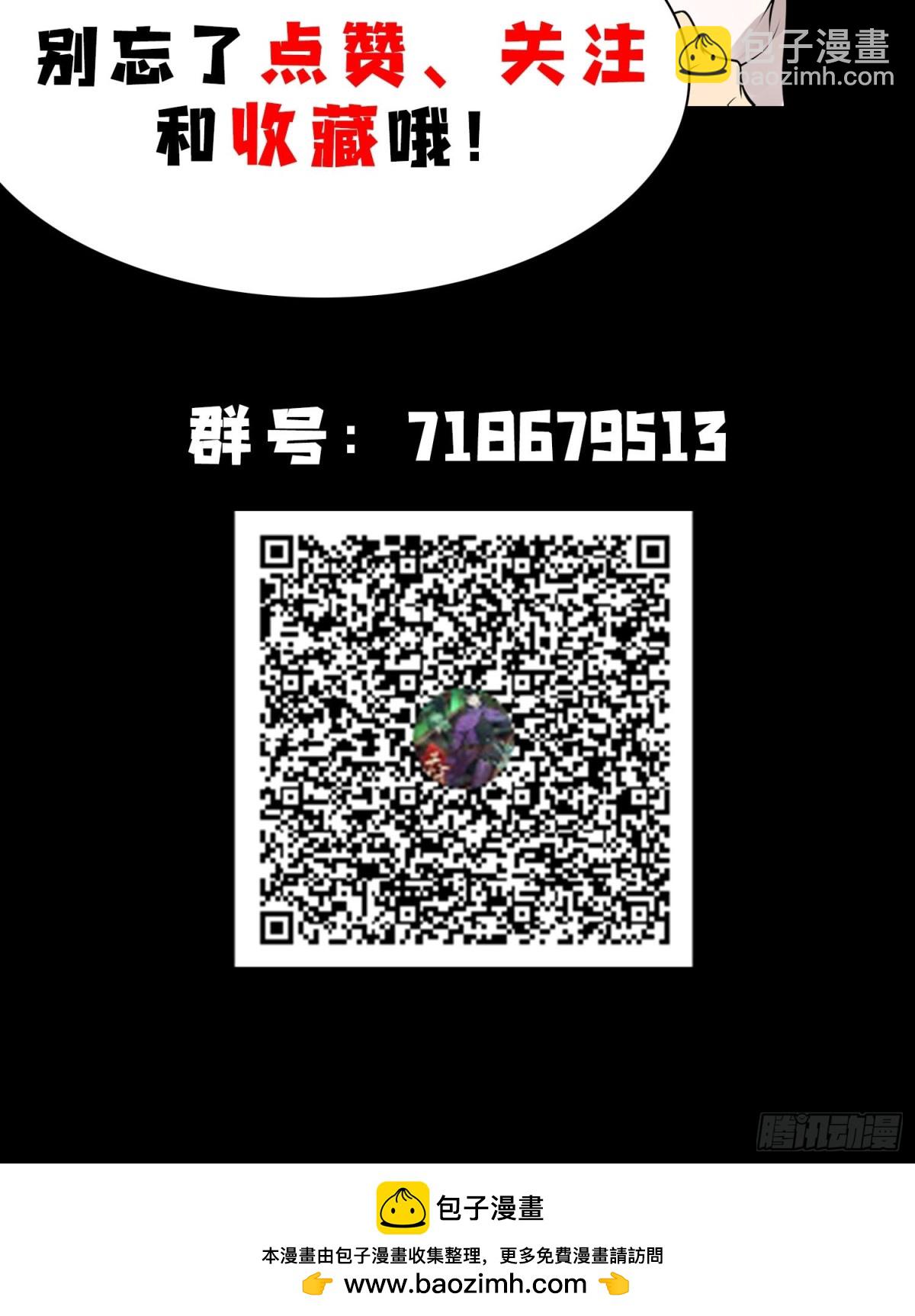 55洦日陌路97