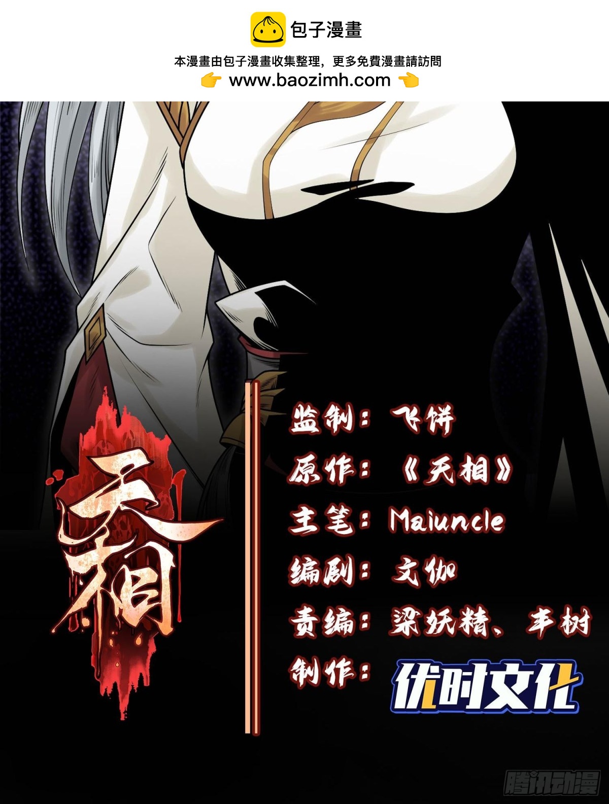 57自我1