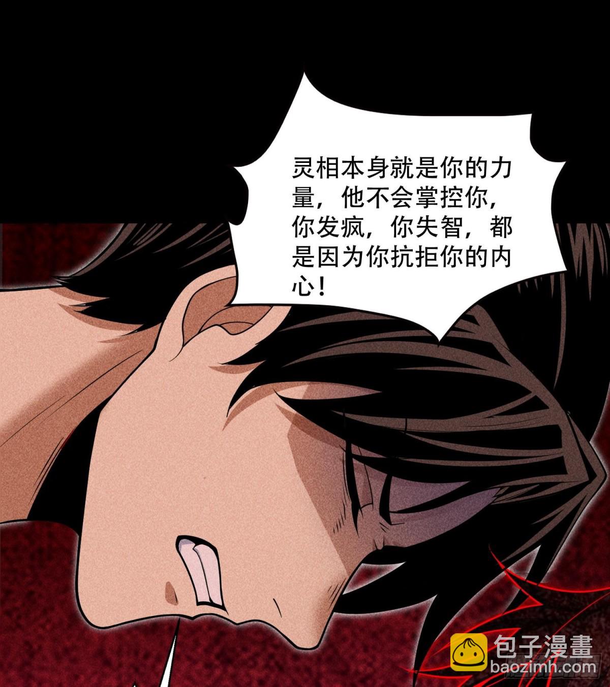 57自我10